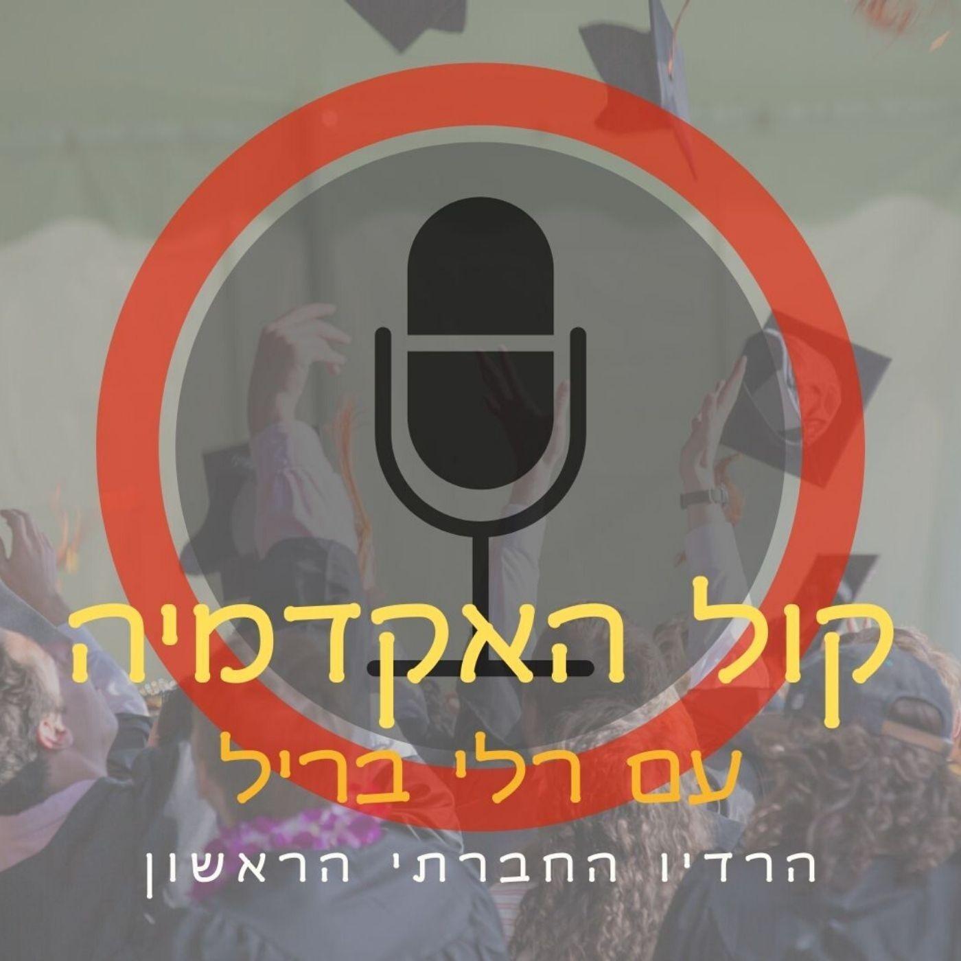 https://s3.castbox.fm/21/ec/05/399c9e45d18434ad1fb75ed10a.jpg