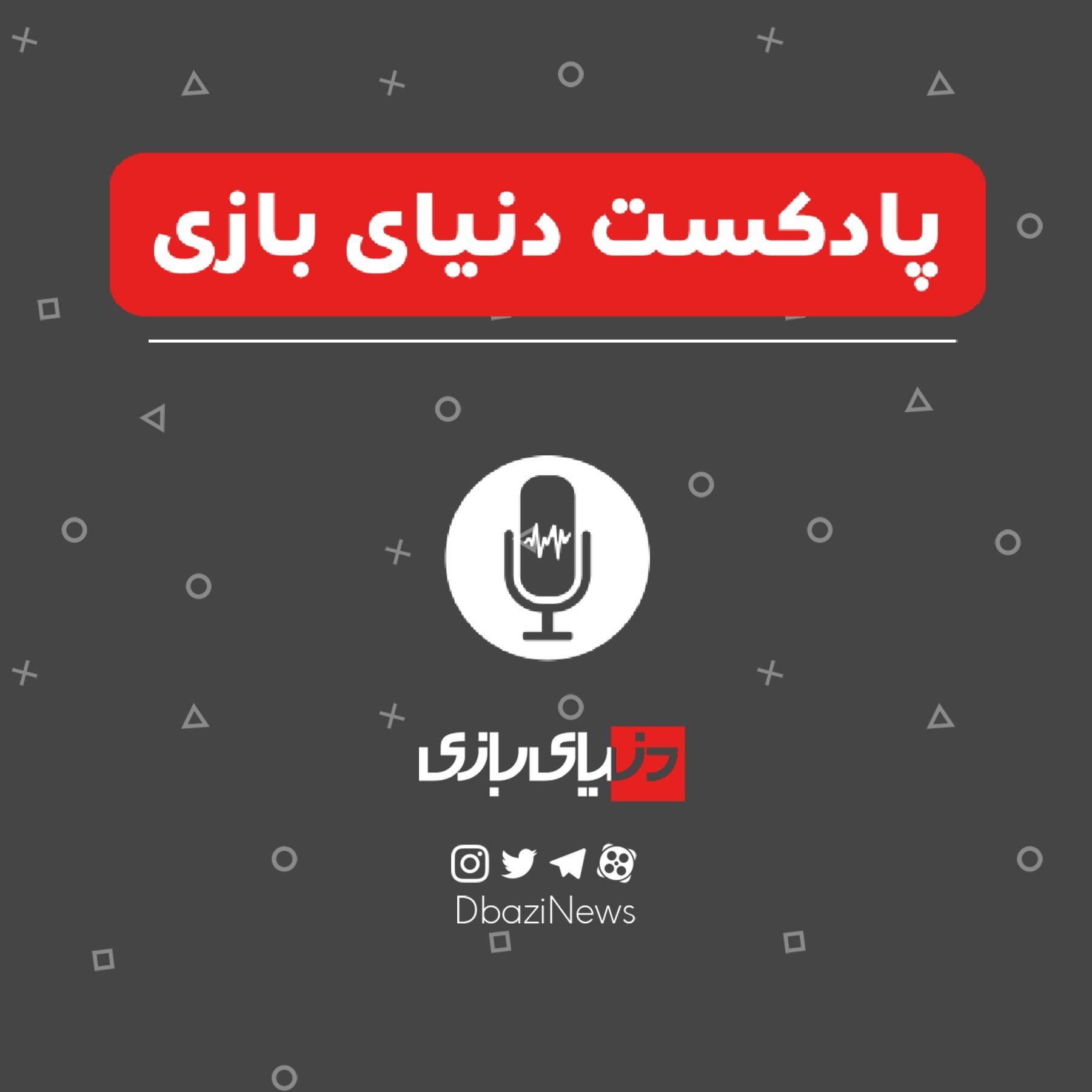 https://s3.castbox.fm/24/87/ae/c3fe9e44ff80f89752346a8992.jpg