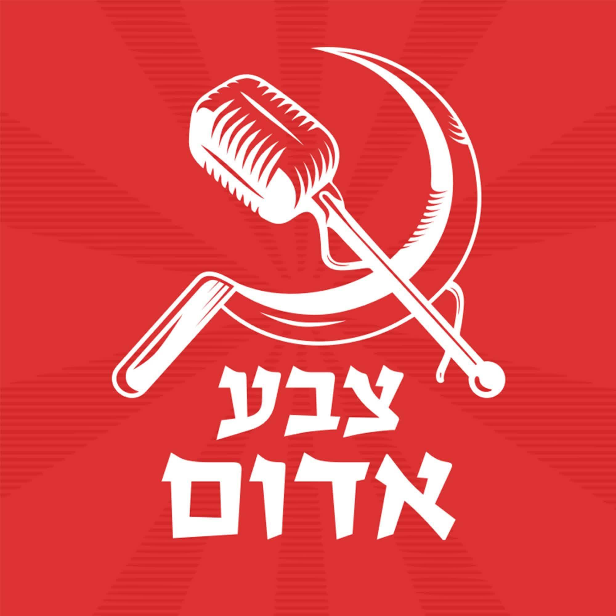 https://s3.castbox.fm/25/ce/63/76b9ce4c278bb99aa45579bb08.jpg