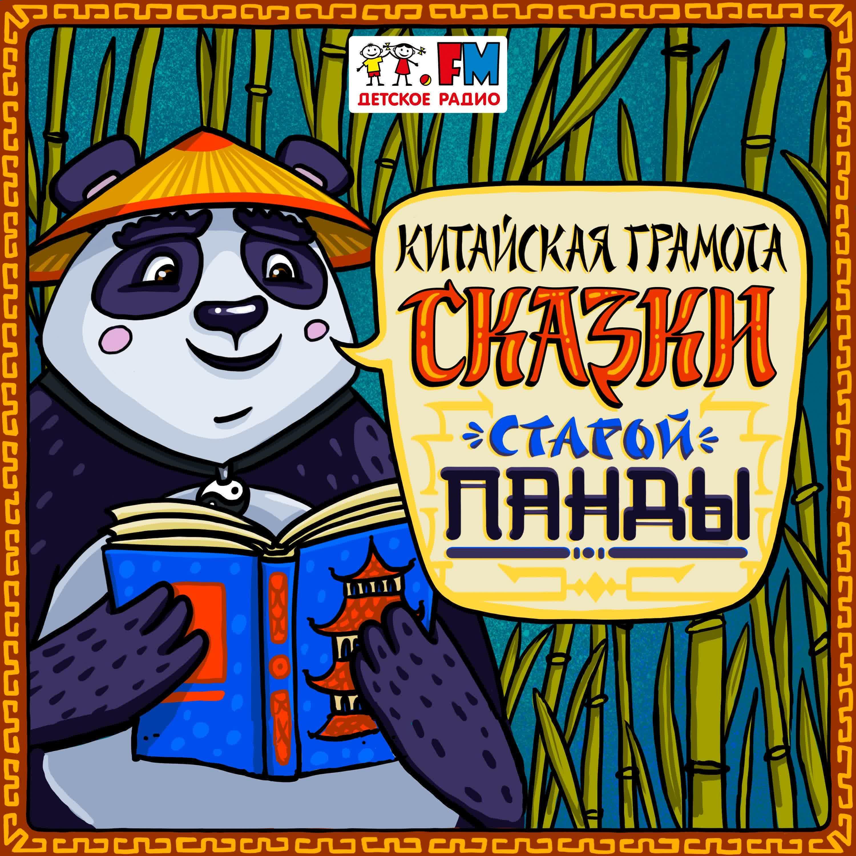 https://s3.castbox.fm/29/6a/1c/1891ae407dbf413e7232647b03.jpg