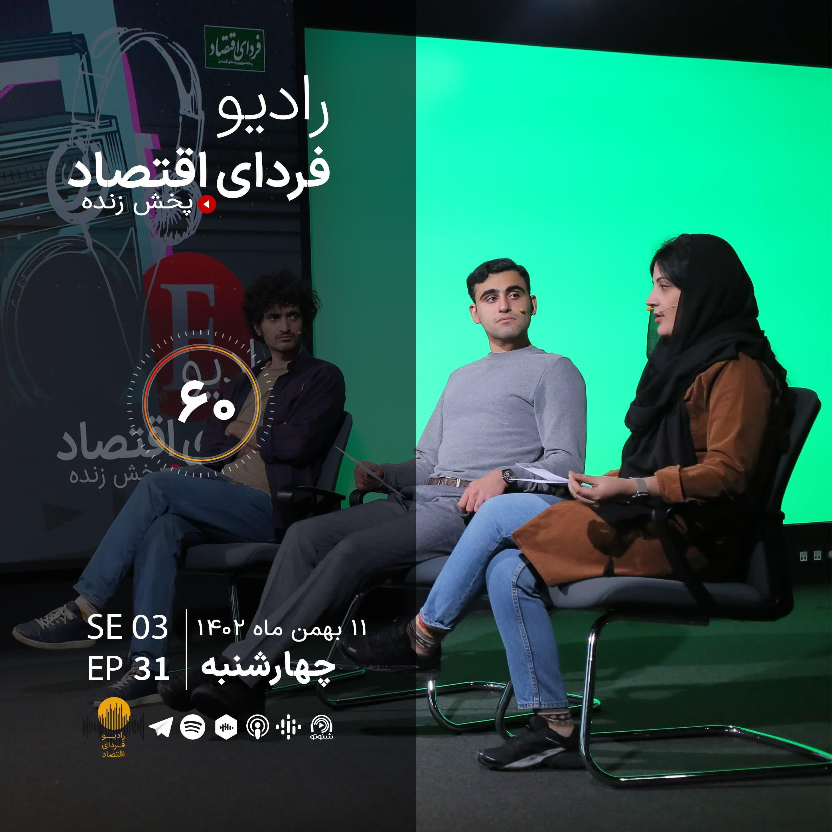 https://s3.castbox.fm/2f/db/b5/0334424f359fb7500c66b87423.jpg