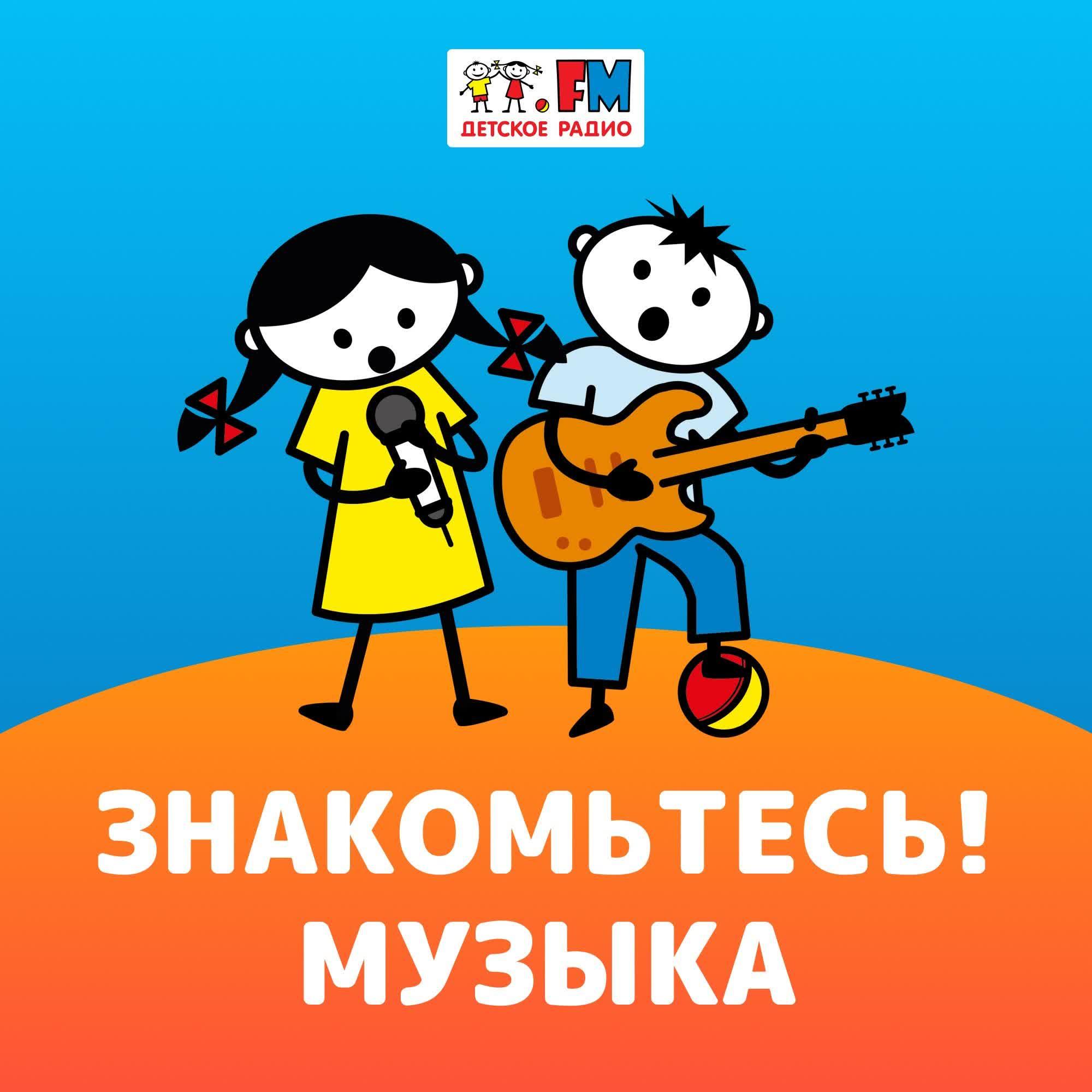 https://s3.castbox.fm/38/5e/21/47795848178026bdff9b0be73e.jpg