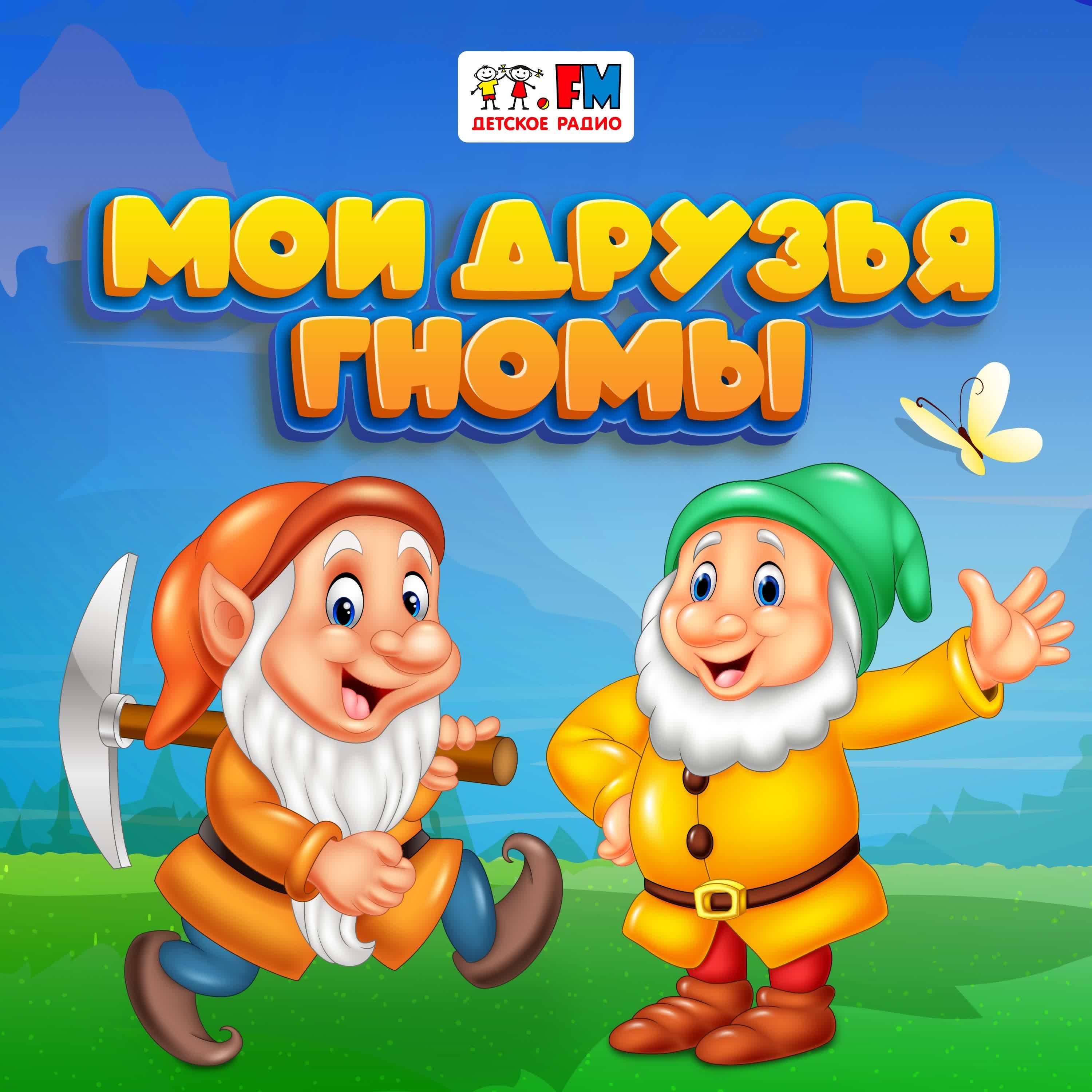 https://s3.castbox.fm/3b/7e/6d/58667c4676824f9d3af7eab2b5.jpg