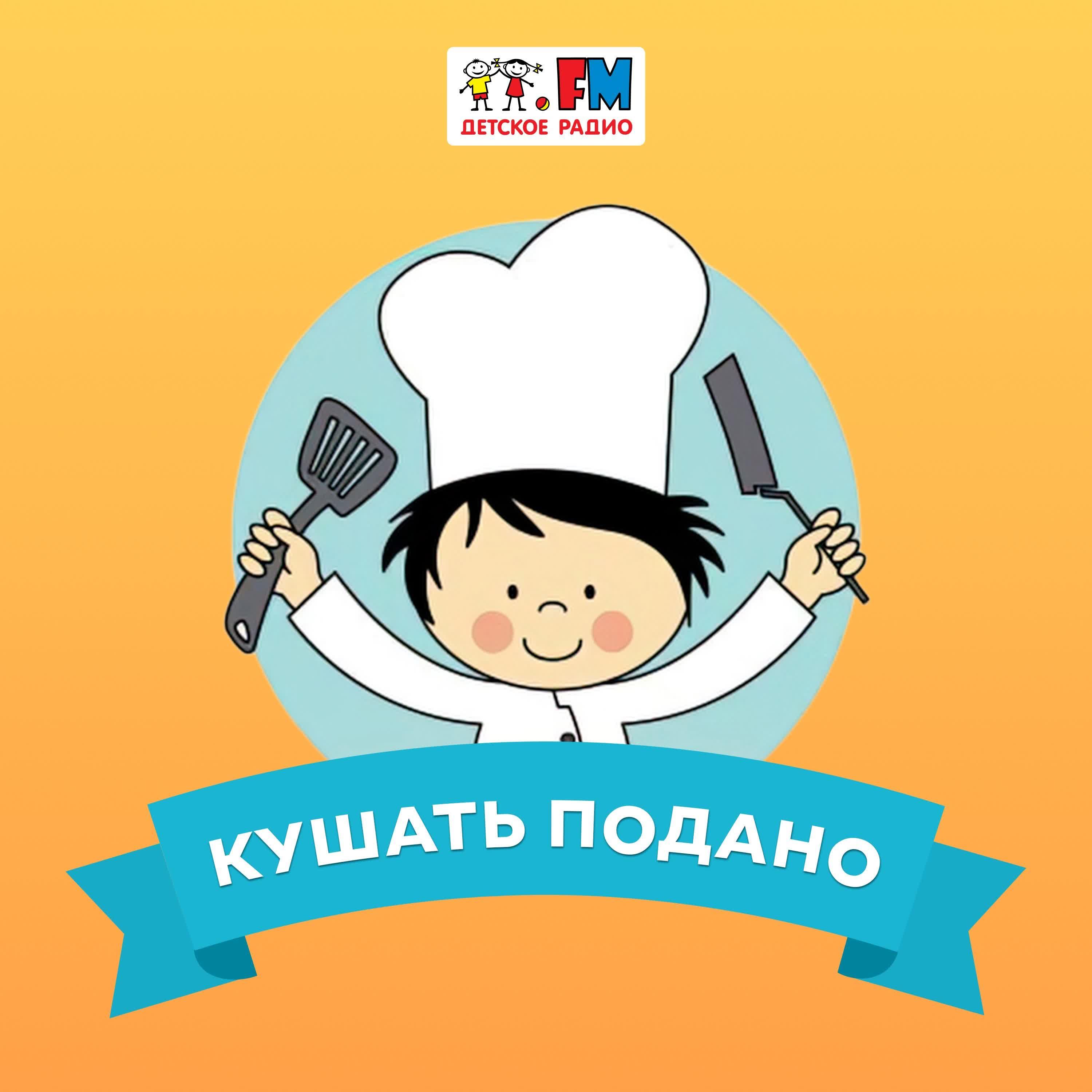 https://s3.castbox.fm/3b/f3/fa/d804b042e28f4160bbaecbe634.jpg