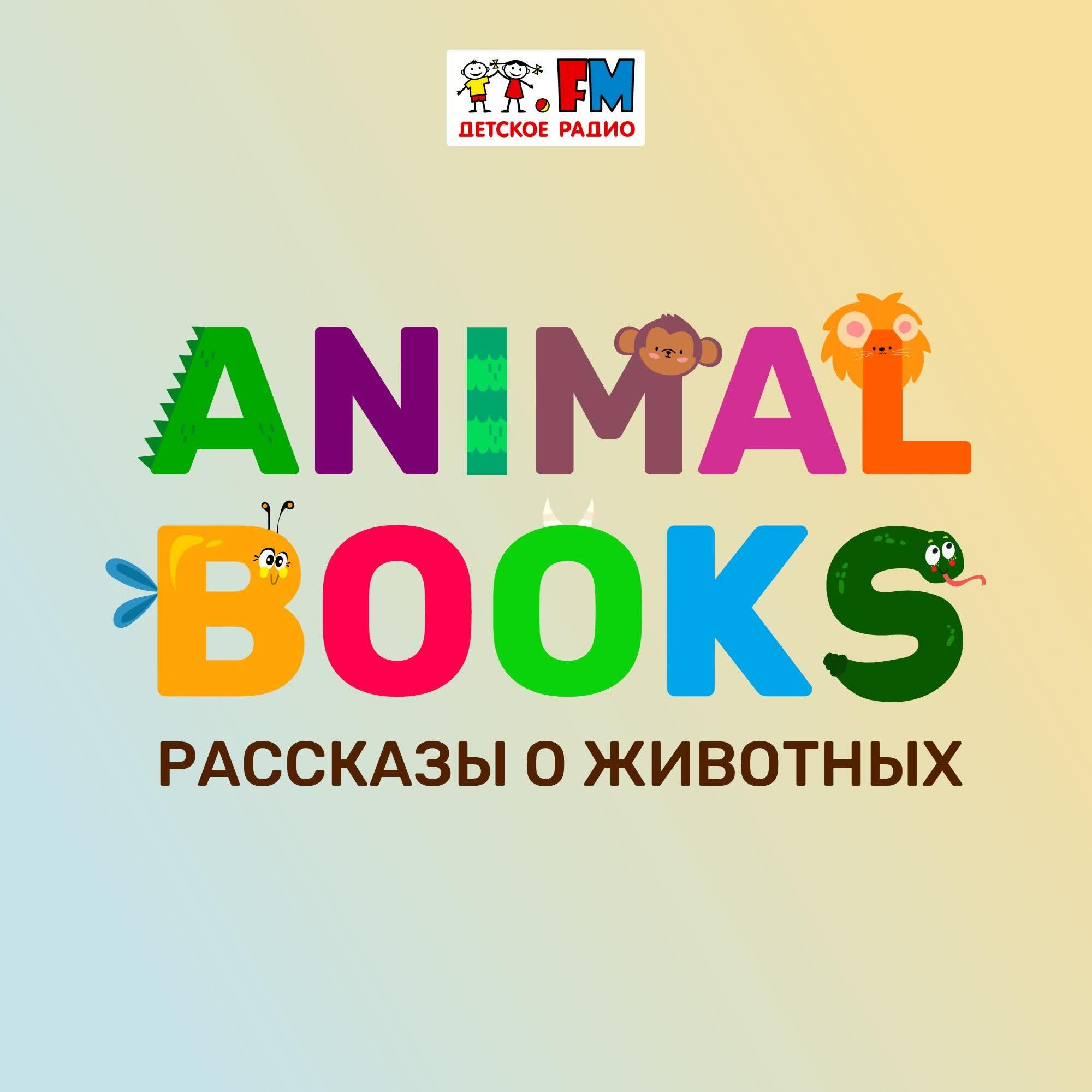 https://s3.castbox.fm/46/0d/e7/842d9d4b8db7244d3651303a47.jpg