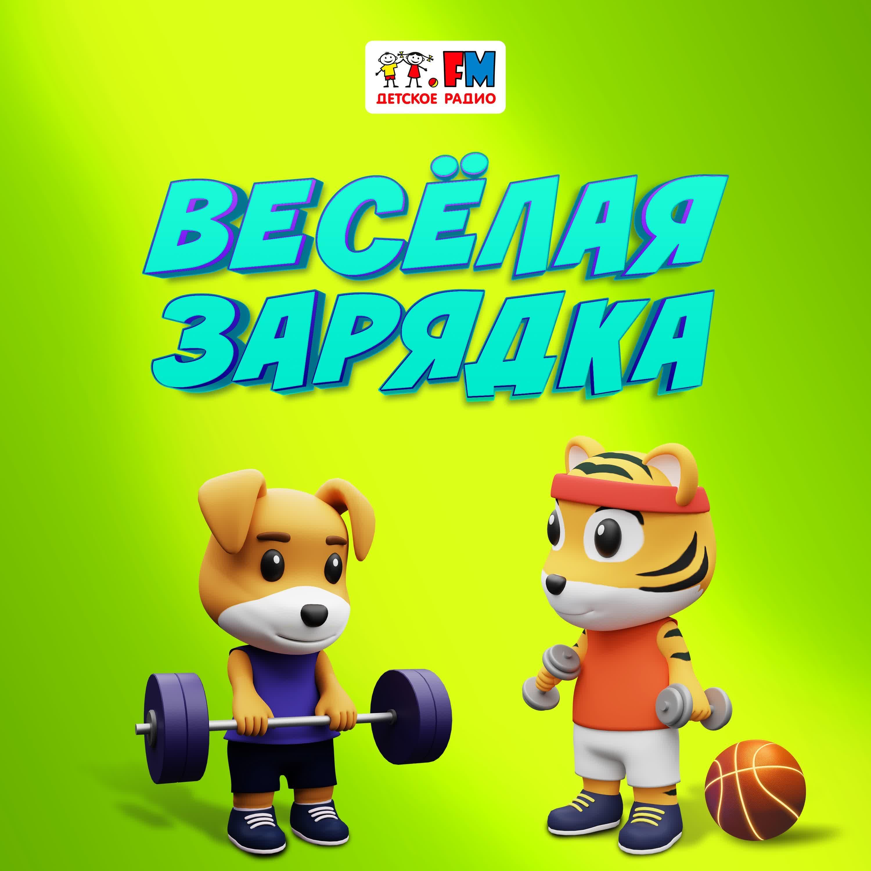 https://s3.castbox.fm/48/66/89/884a7a40ed8a05b6878e8caab9.jpg