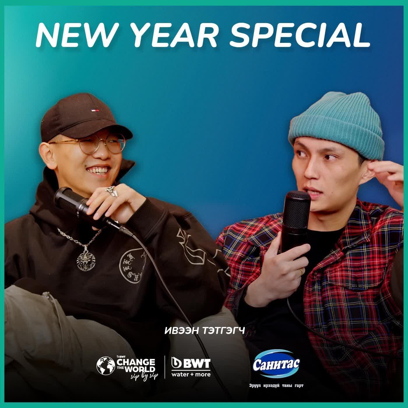 https://s3.castbox.fm/4c/e3/3a/a26e6f47479691d6afee267f32.jpg