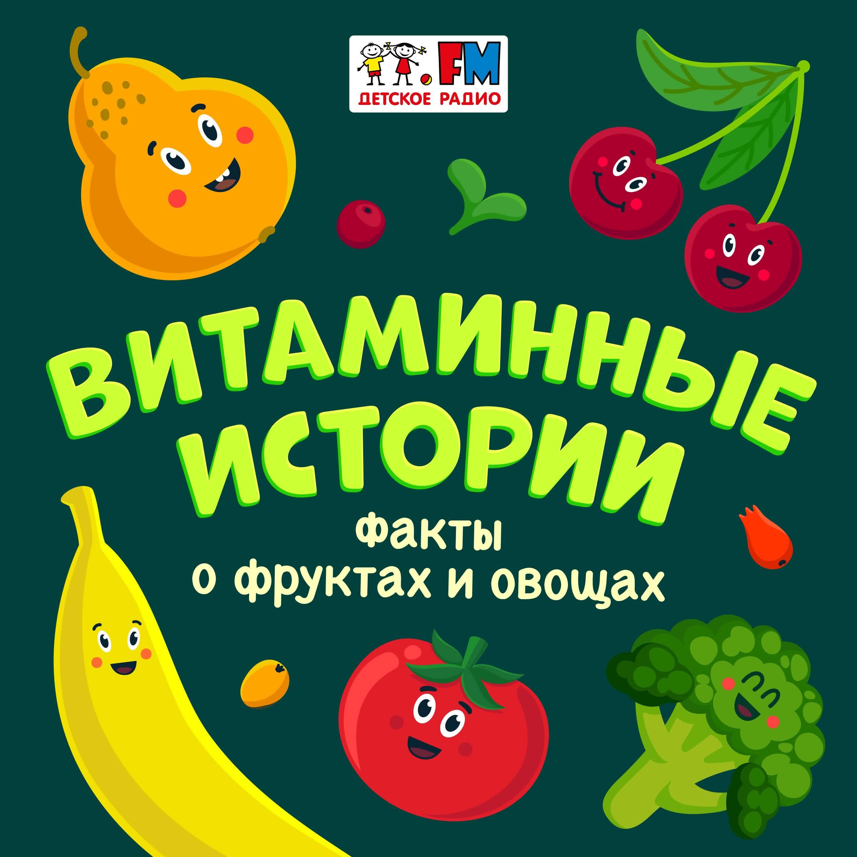https://s3.castbox.fm/57/a5/2d/e8598f455cab4714af42a4ab51.jpg
