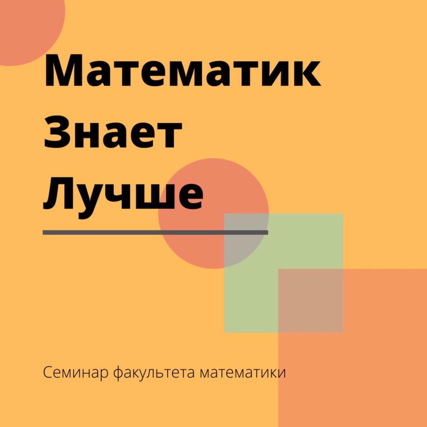 https://s3.castbox.fm/58/d5/8d/28cf6c453499989d2bdeabfb3e.jpg