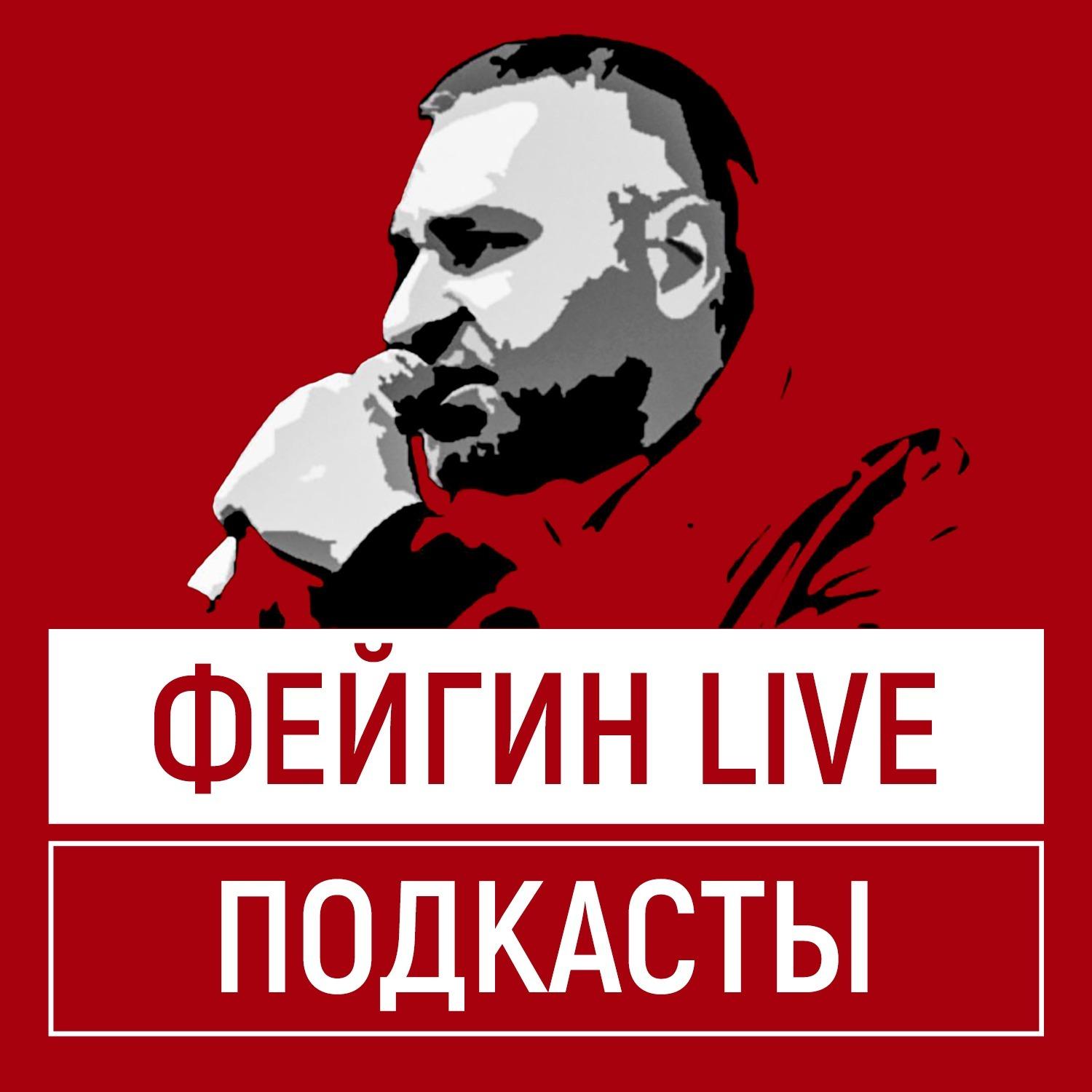 https://s3.castbox.fm/64/24/1d/05c1dc48a3a1520633ebb83498.jpg