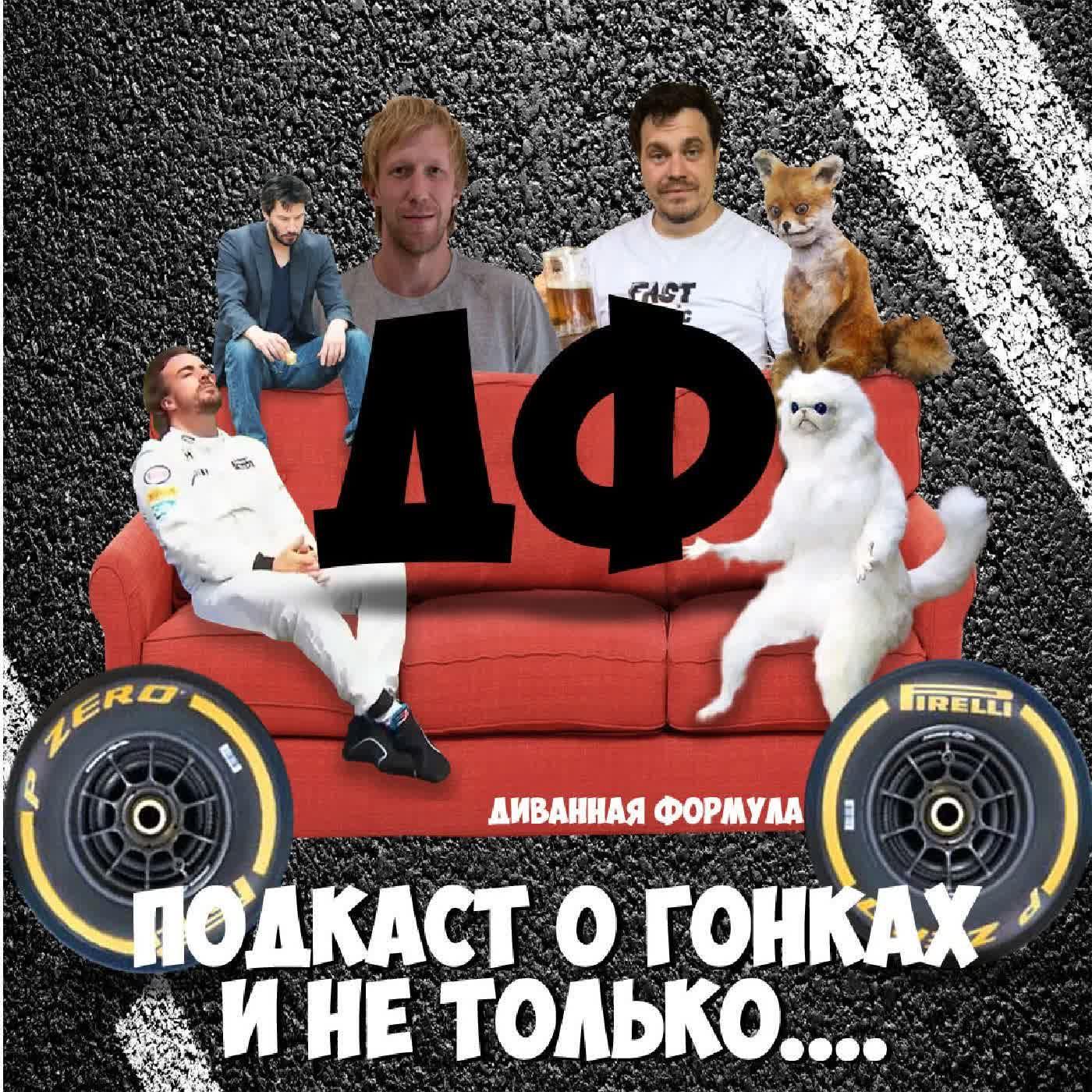 https://s3.castbox.fm/66/1e/b1/d9985c40a1998402512221c346.jpg