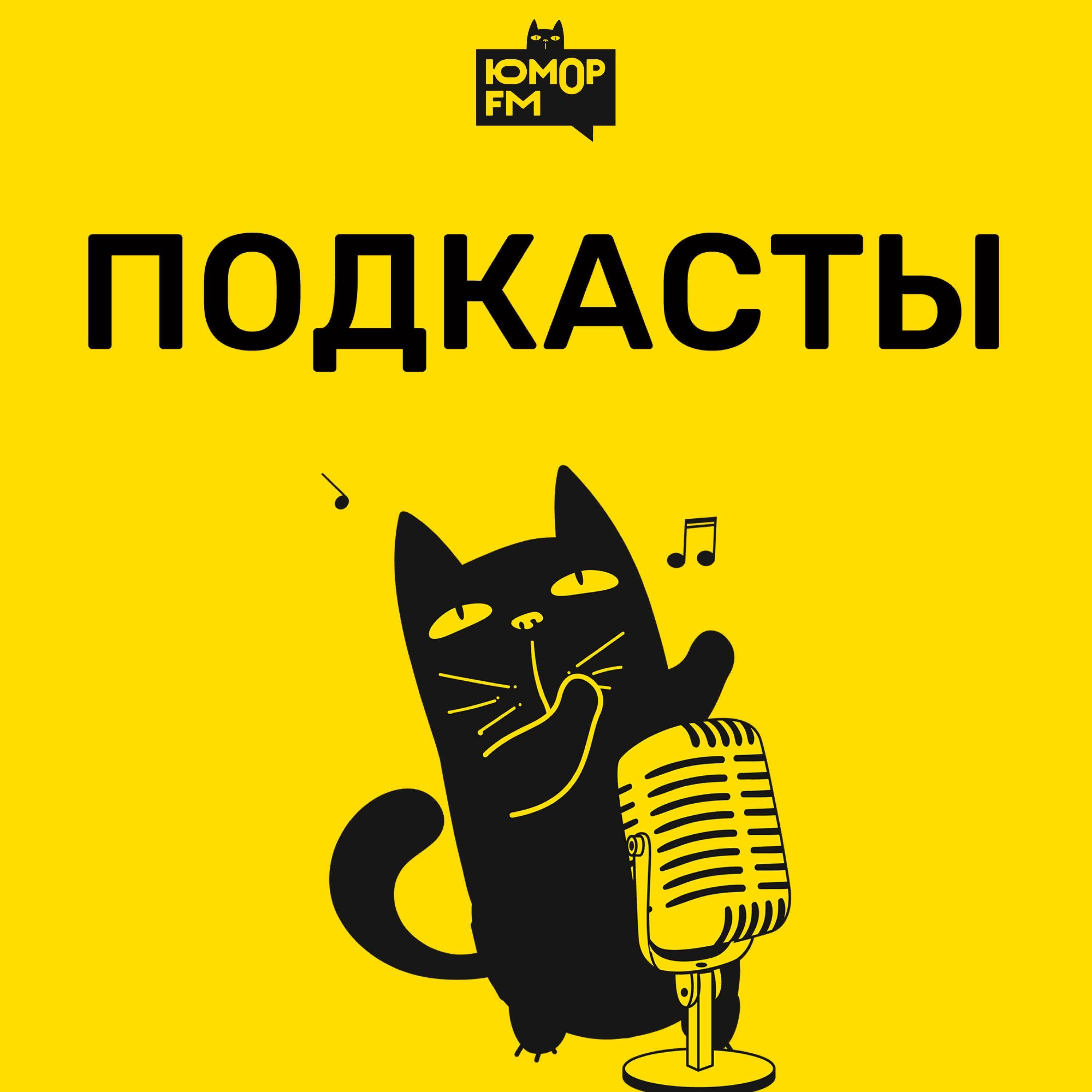 https://s3.castbox.fm/67/46/08/71ebbe47fd98b3fb69996d91fe.jpg