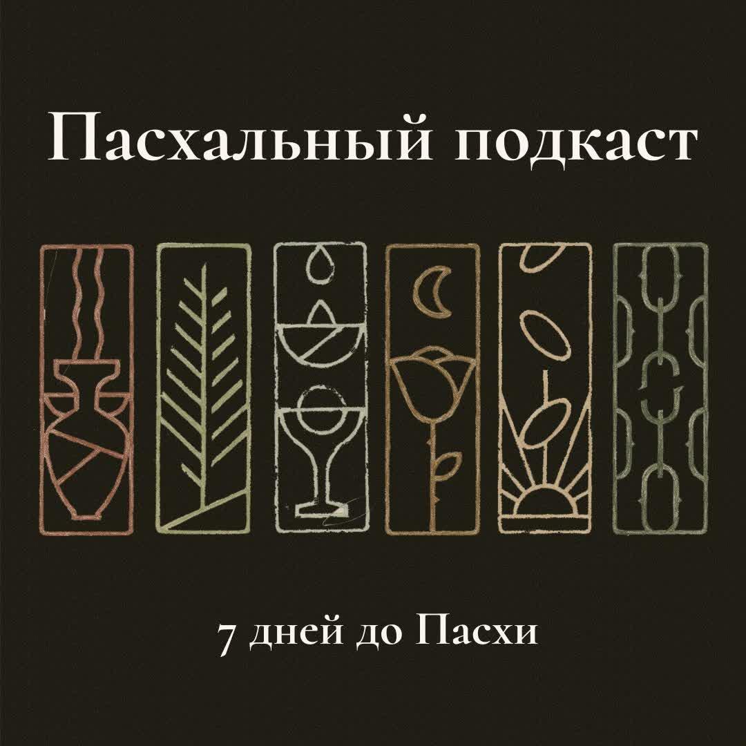 https://s3.castbox.fm/69/c2/a6/c1525b4ad69ffe3a2e491f26a4.jpg
