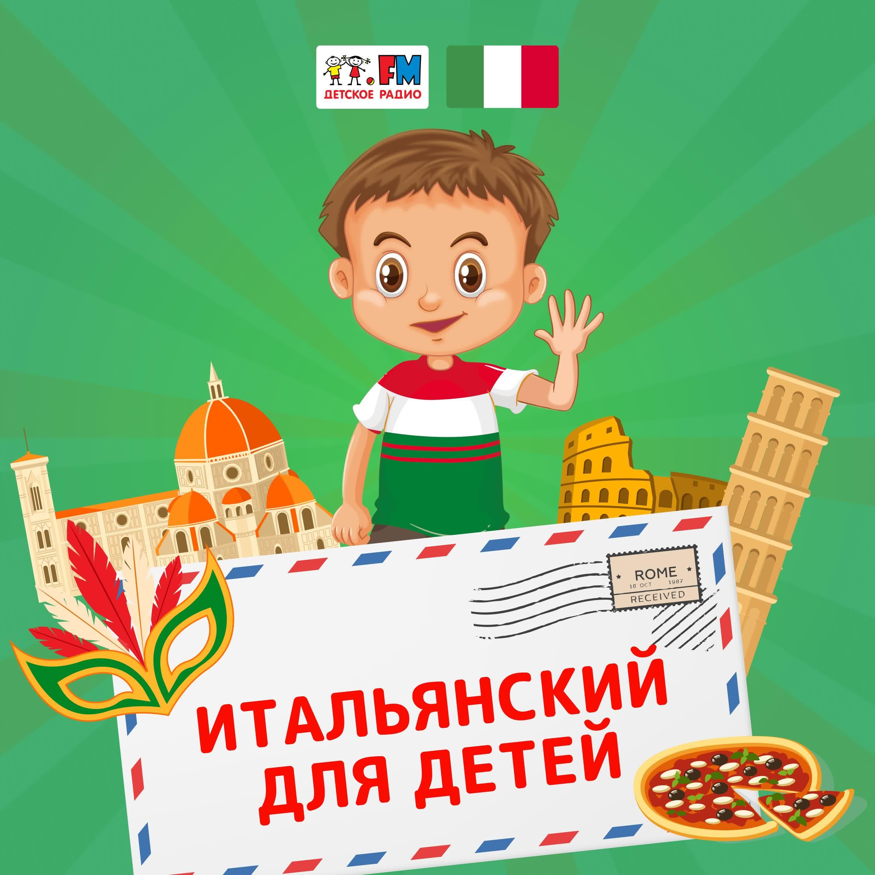 https://s3.castbox.fm/6a/66/8a/9a79104c32acffa775b440c09c.jpg