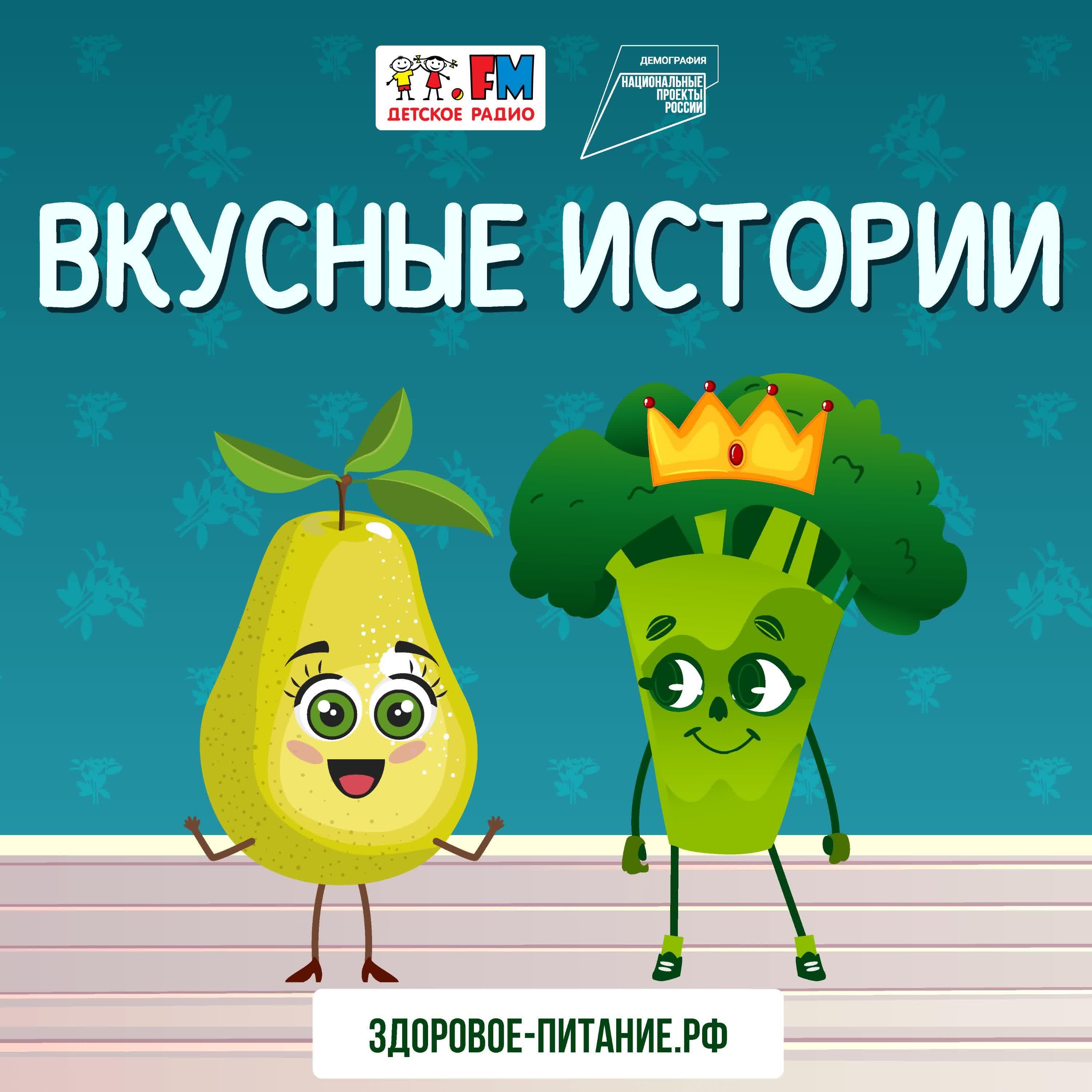 https://s3.castbox.fm/6a/98/35/367b994574b8adca15a934832d.jpg