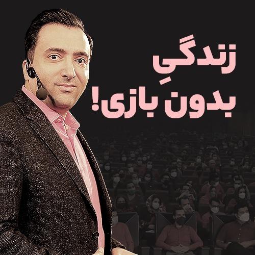 https://s3.castbox.fm/6d/c1/65/3265be48439640a7c16f65abf1.jpg