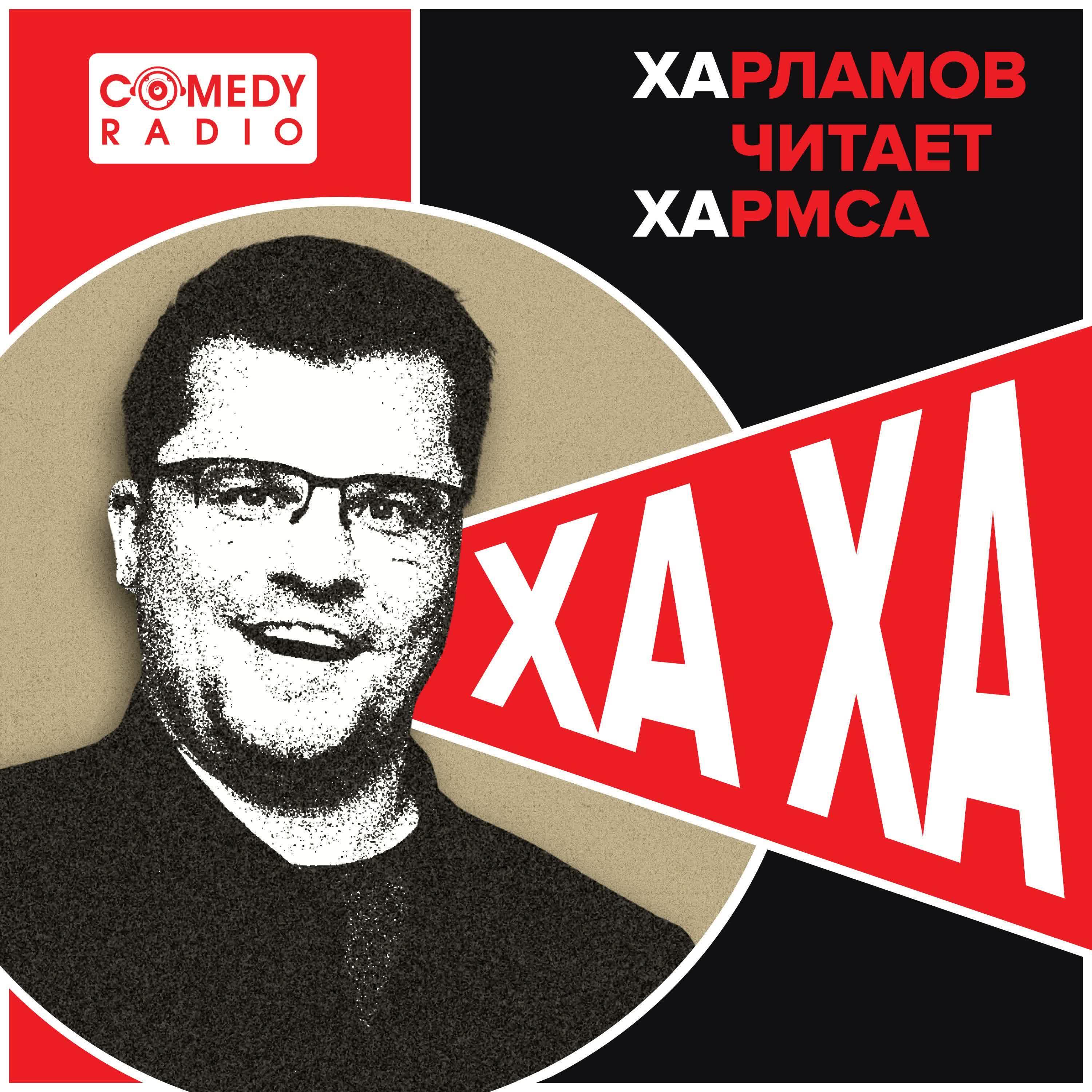 https://s3.castbox.fm/72/5a/68/b5a3ef4688a808455bfc53e334.jpg