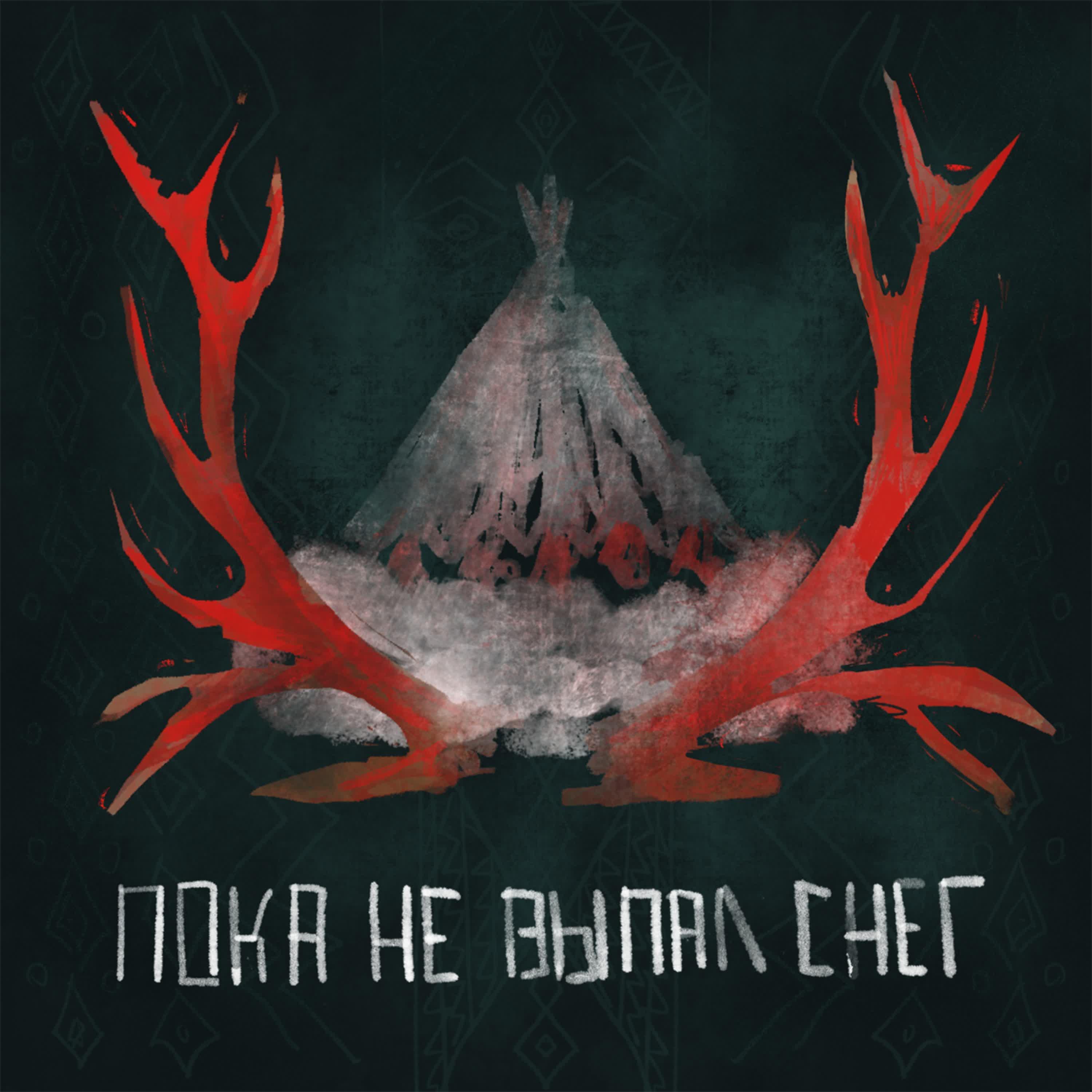 https://s3.castbox.fm/86/85/ad/93e1374dcdb64a386307e50005.jpg
