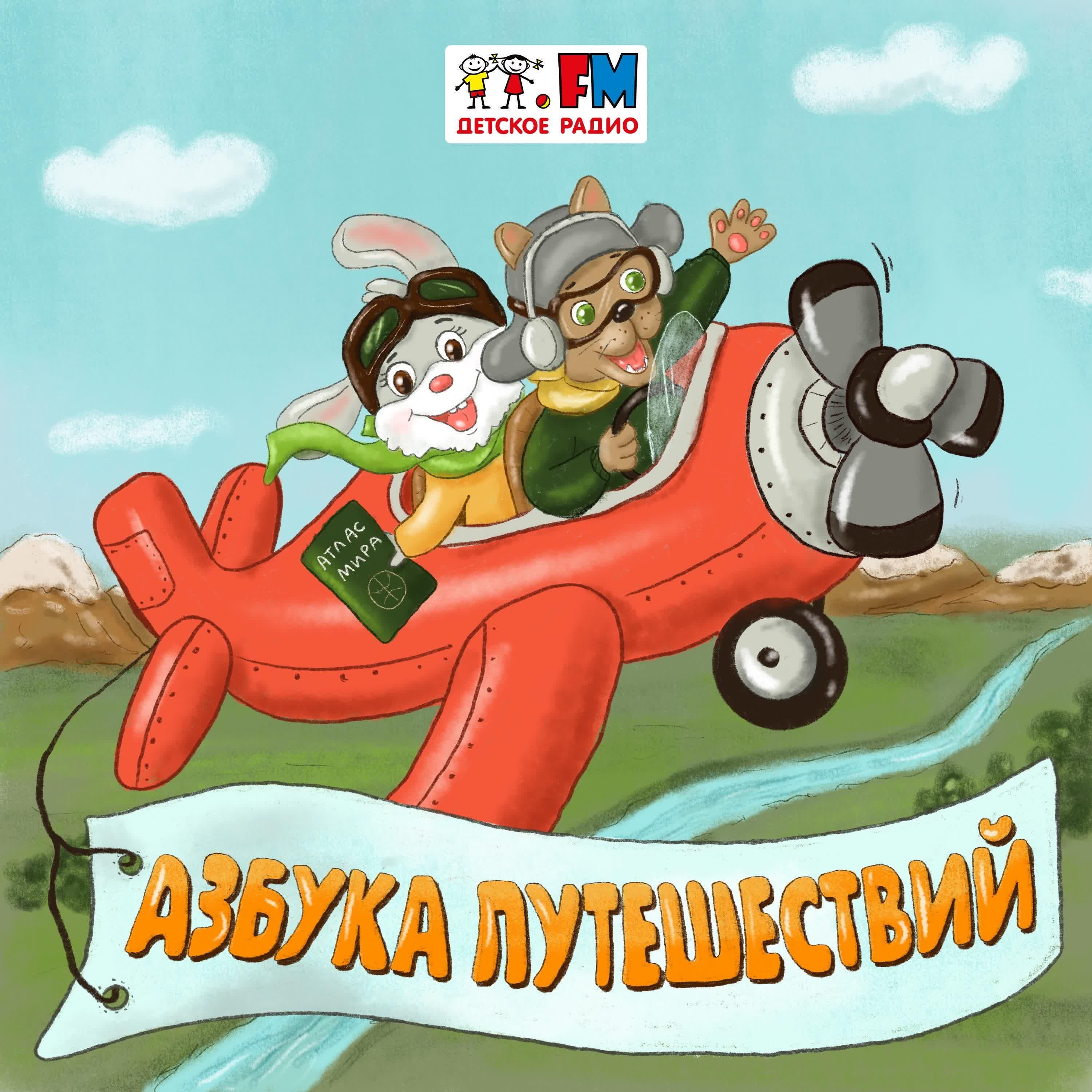 https://s3.castbox.fm/87/51/de/621b804cf6bbdde0d79f5aaec0.jpg