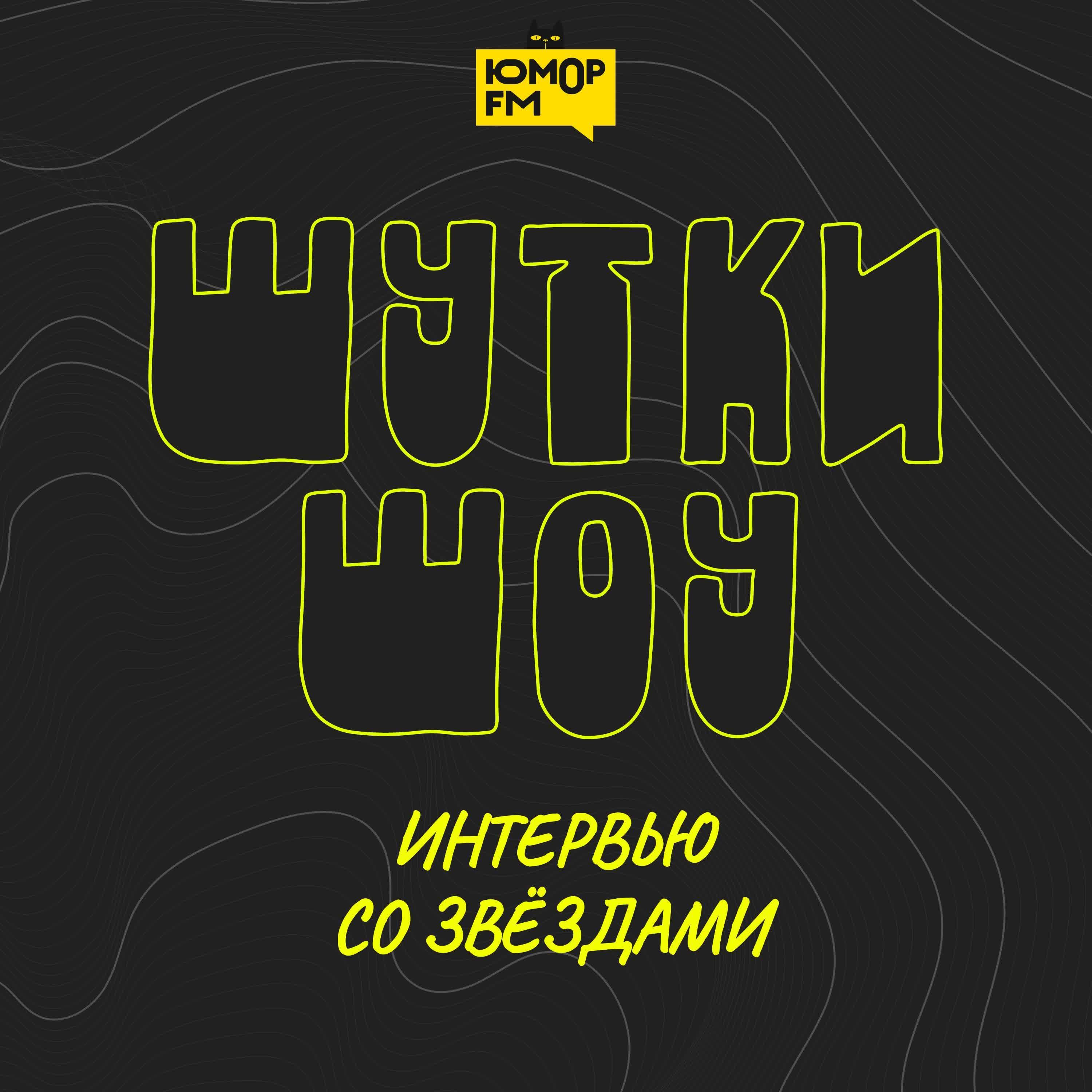 https://s3.castbox.fm/87/ed/56/acedfc4c31818963517c38935f.jpg