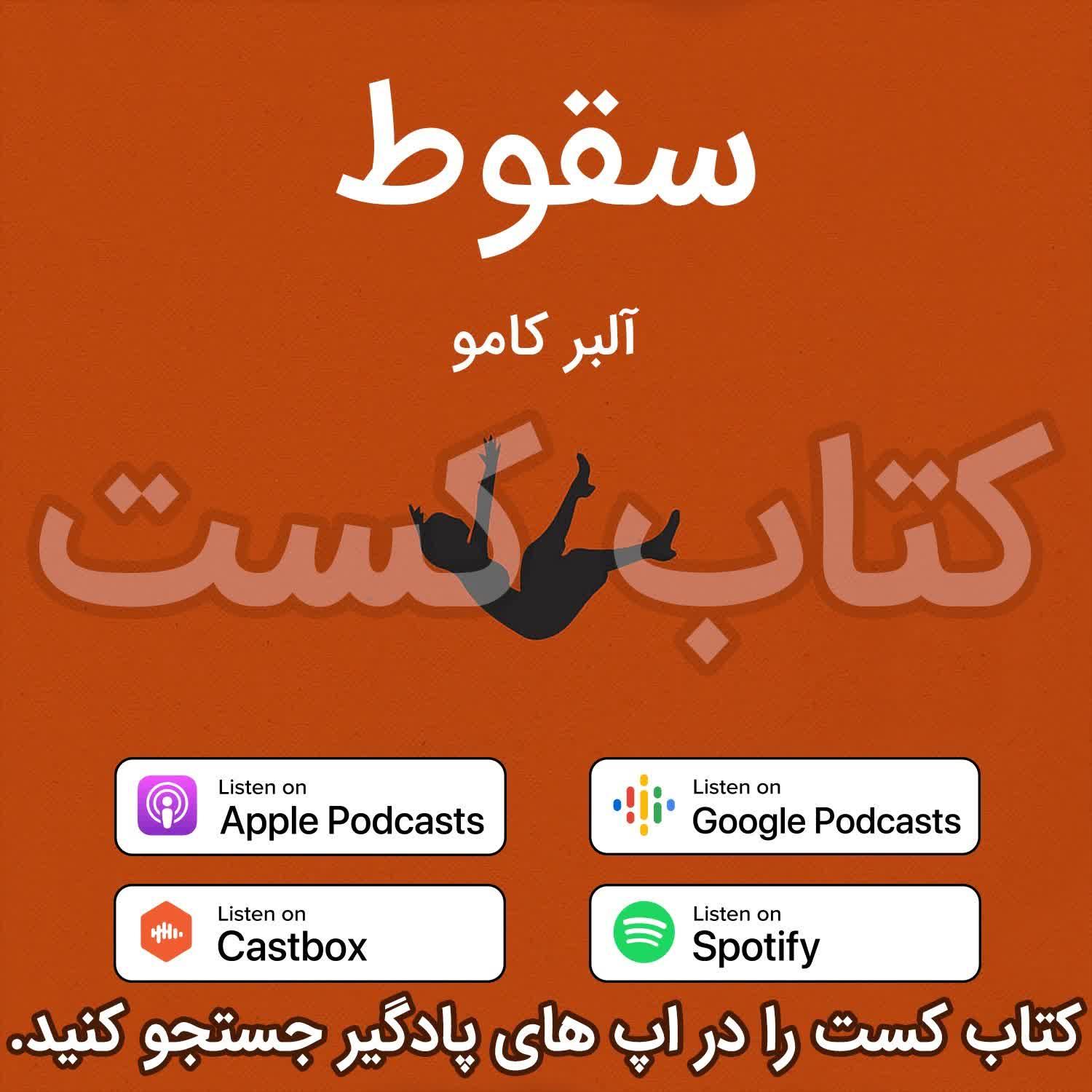 https://s3.castbox.fm/8c/1c/aa/02ddad4519a350770074780b46.jpg