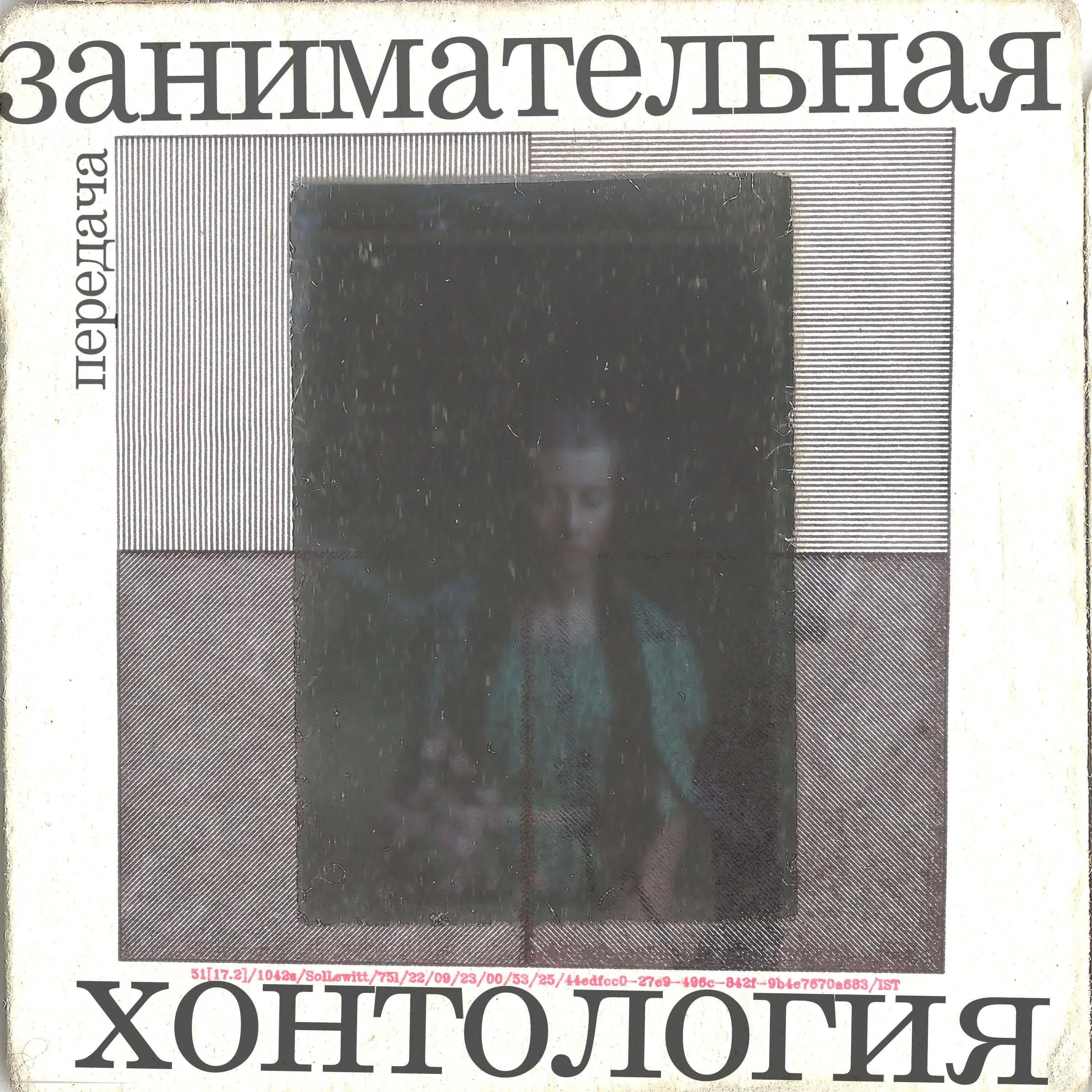 https://s3.castbox.fm/8d/2c/1a/80a2df4badbc4cd775bf382154.jpg