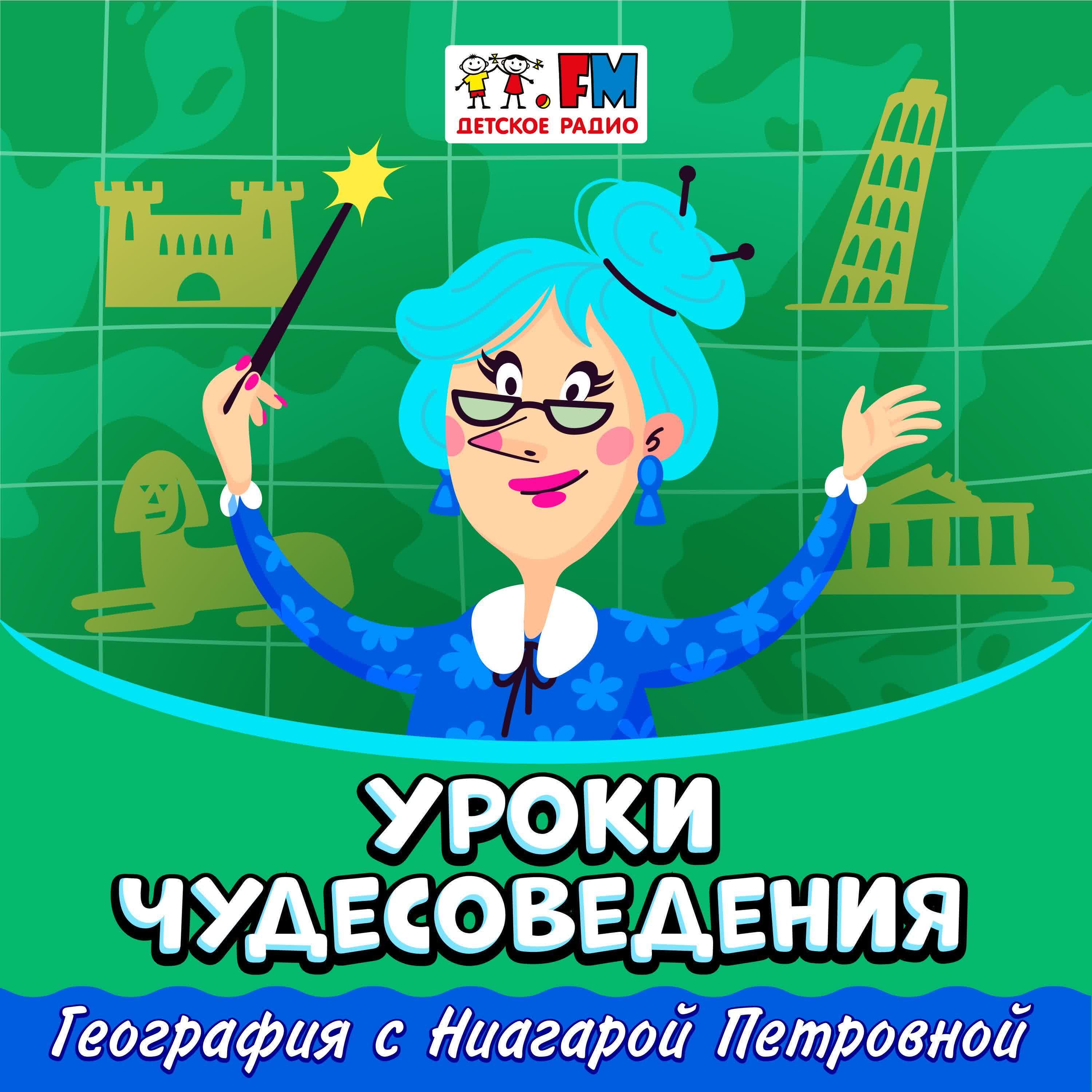 https://s3.castbox.fm/8e/ed/9f/cf8cff436e86d3dc06a17fb29c.jpg