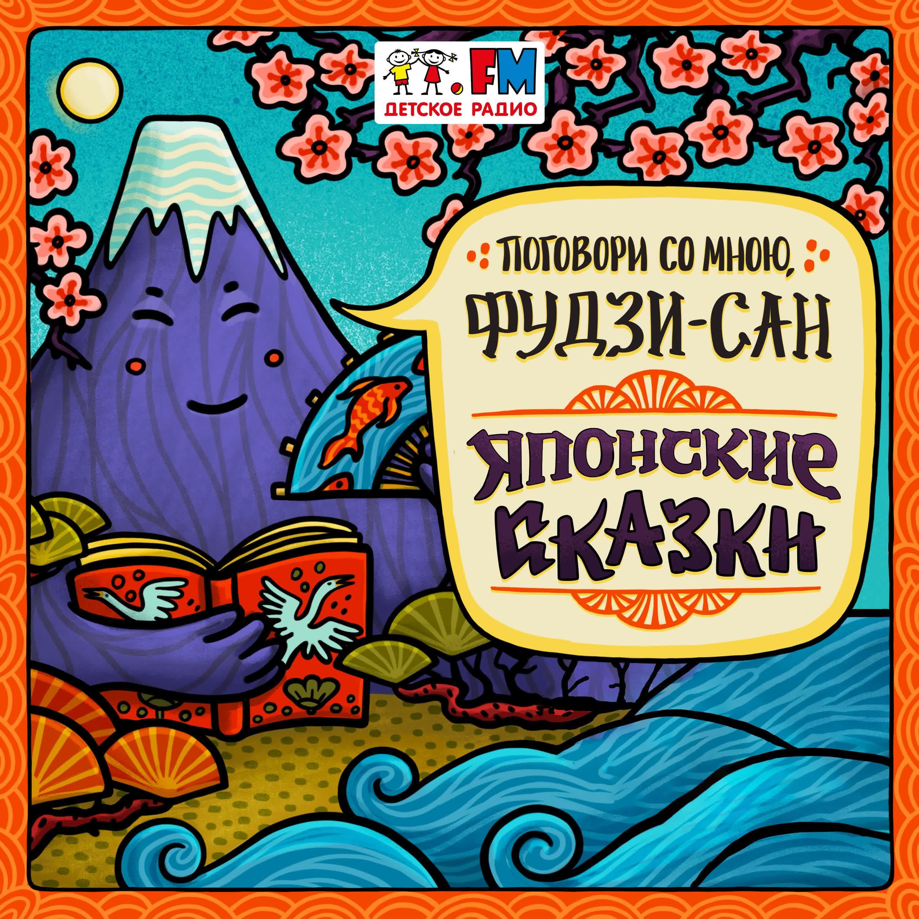 https://s3.castbox.fm/90/ba/f6/de4db447bda1a1783886a51408.jpg