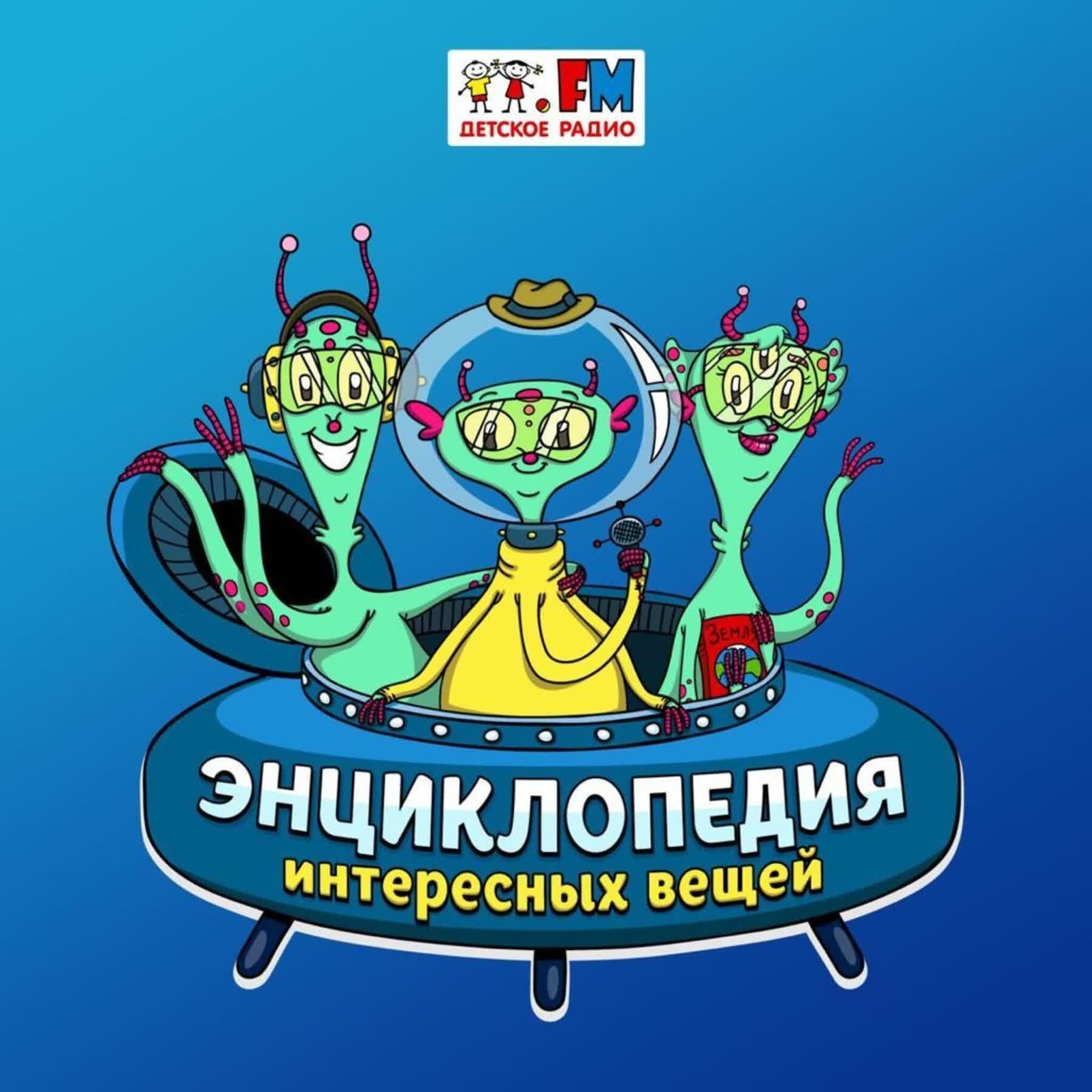 https://s3.castbox.fm/97/df/a3/8a70a9410fad9cbaa12ba16388.jpg