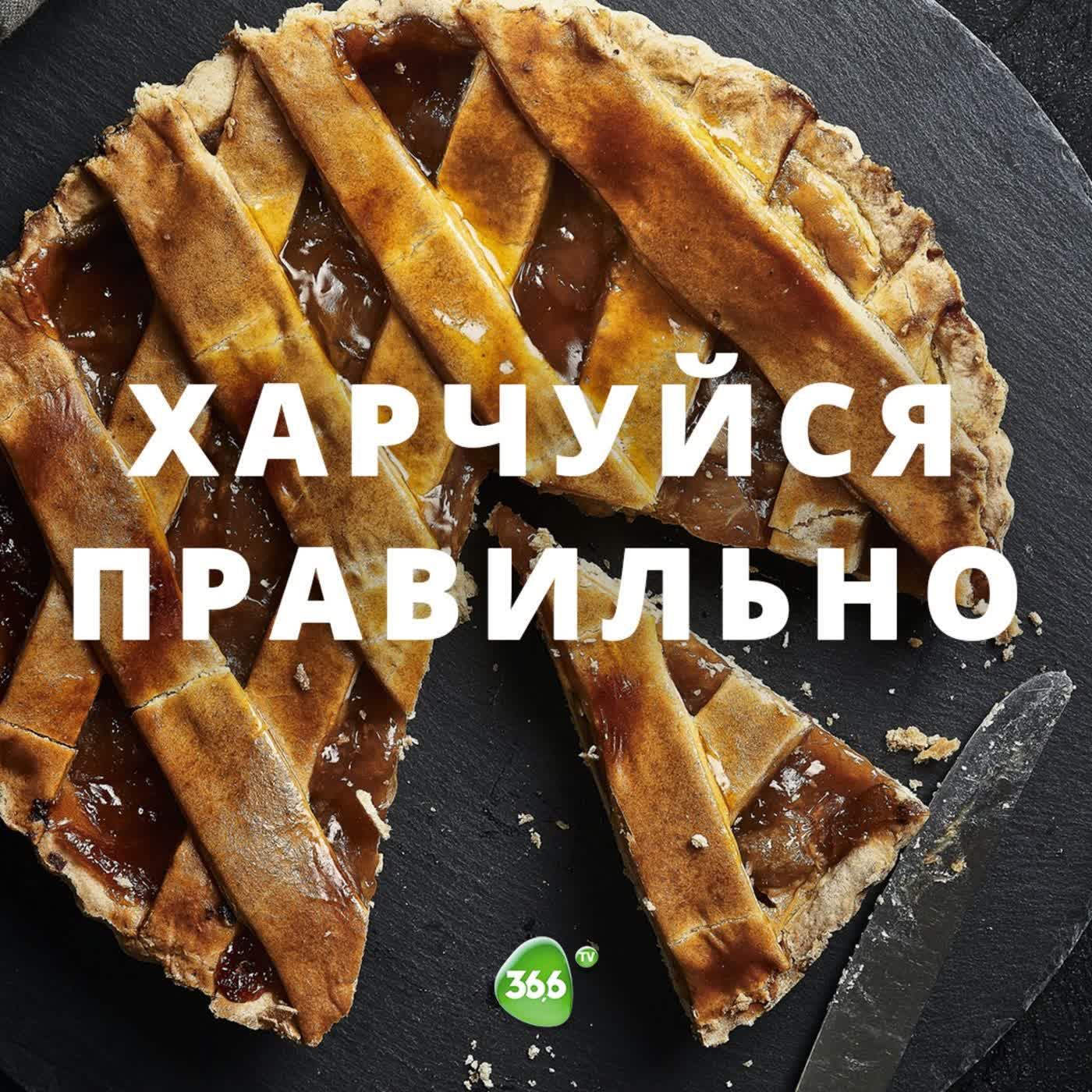 https://s3.castbox.fm/98/ab/30/415adc4ad5a03bc1e267aca488.jpg