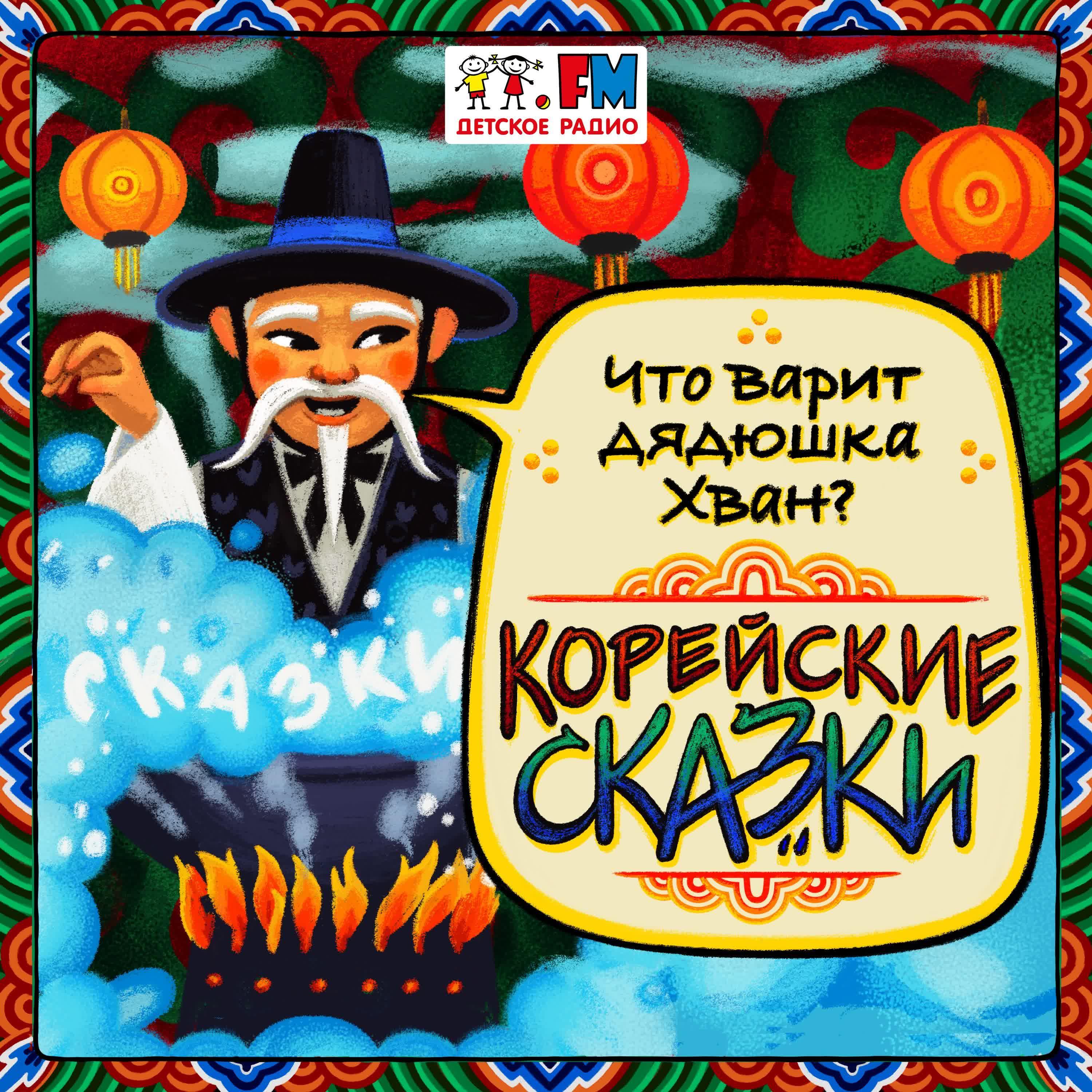 https://s3.castbox.fm/9e/54/85/a75eb14350a1ebe7004012076a.jpg