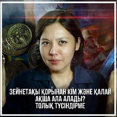 https://s3.castbox.fm/a6/e4/43/6a24954882aa591ffc89bdbb60.jpg