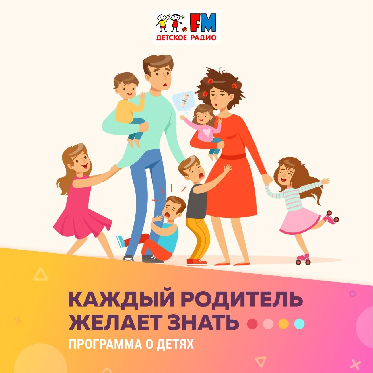 https://s3.castbox.fm/a9/6c/1b/4a116a4f49b61215470c553801.jpg
