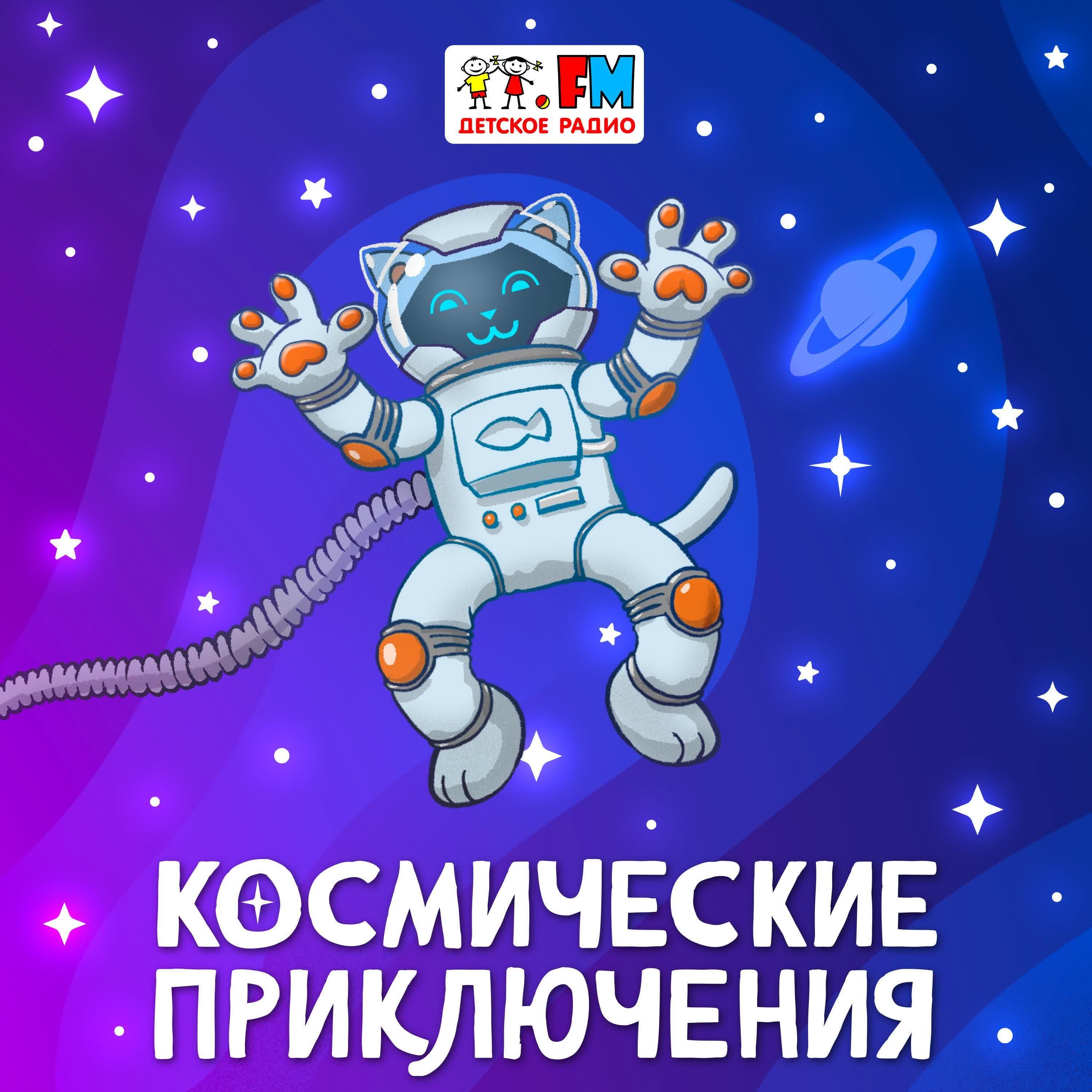 https://s3.castbox.fm/ae/55/ec/bb38c04be89540124332713ab7.jpg