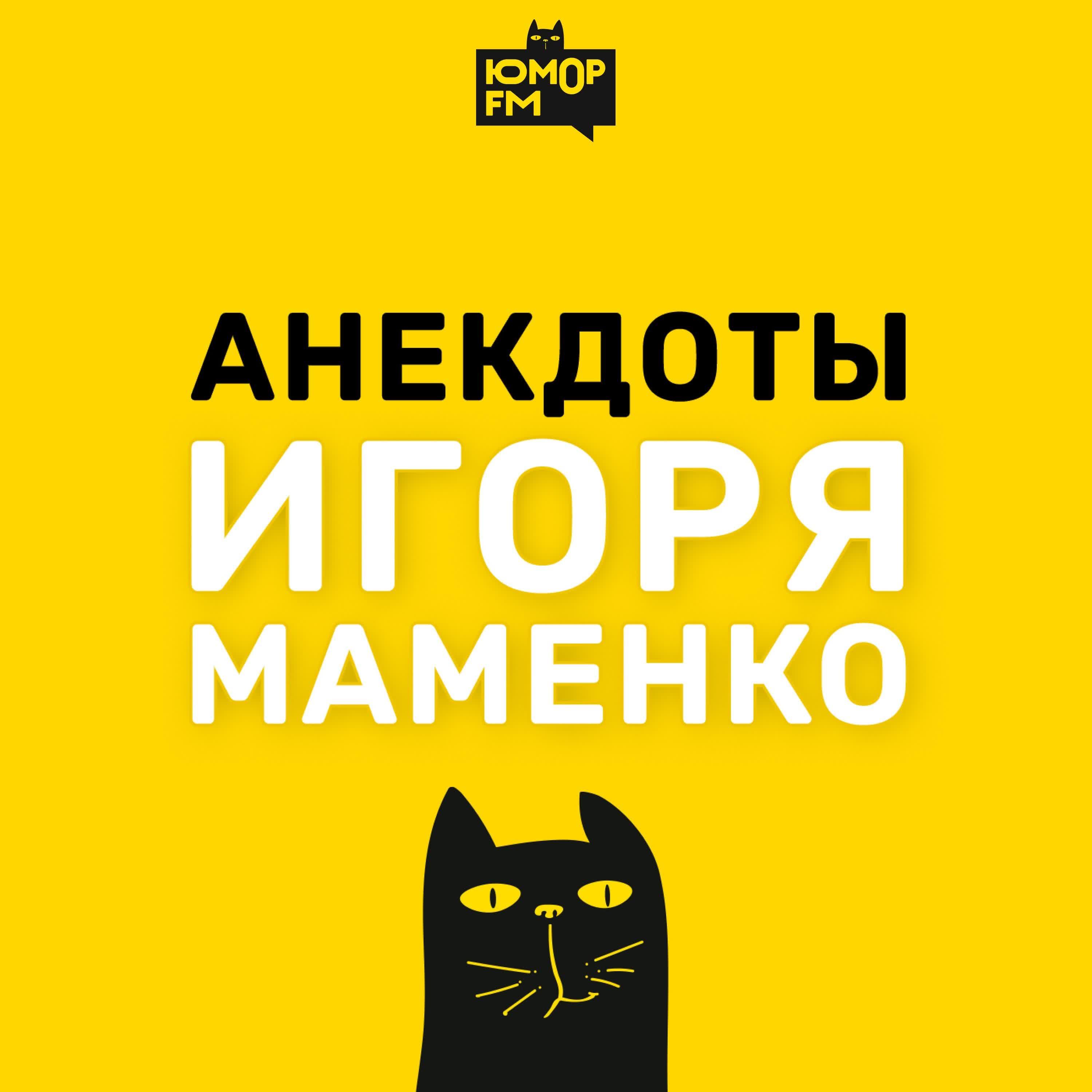https://s3.castbox.fm/af/32/55/c57fa04b9eb07b86c48c8a31cb.jpg