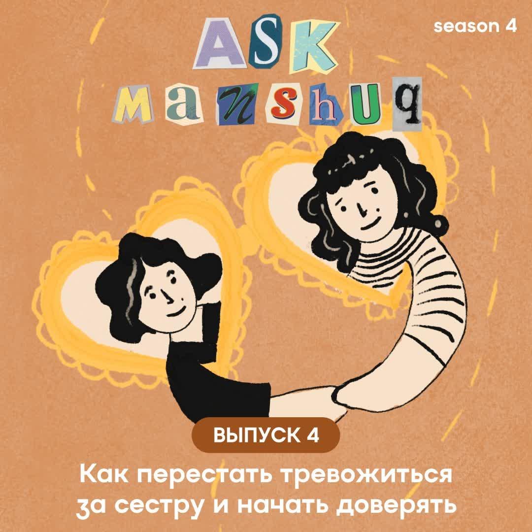 https://s3.castbox.fm/af/8b/30/a9bb424e62a9dc691c31c5adbd.jpg