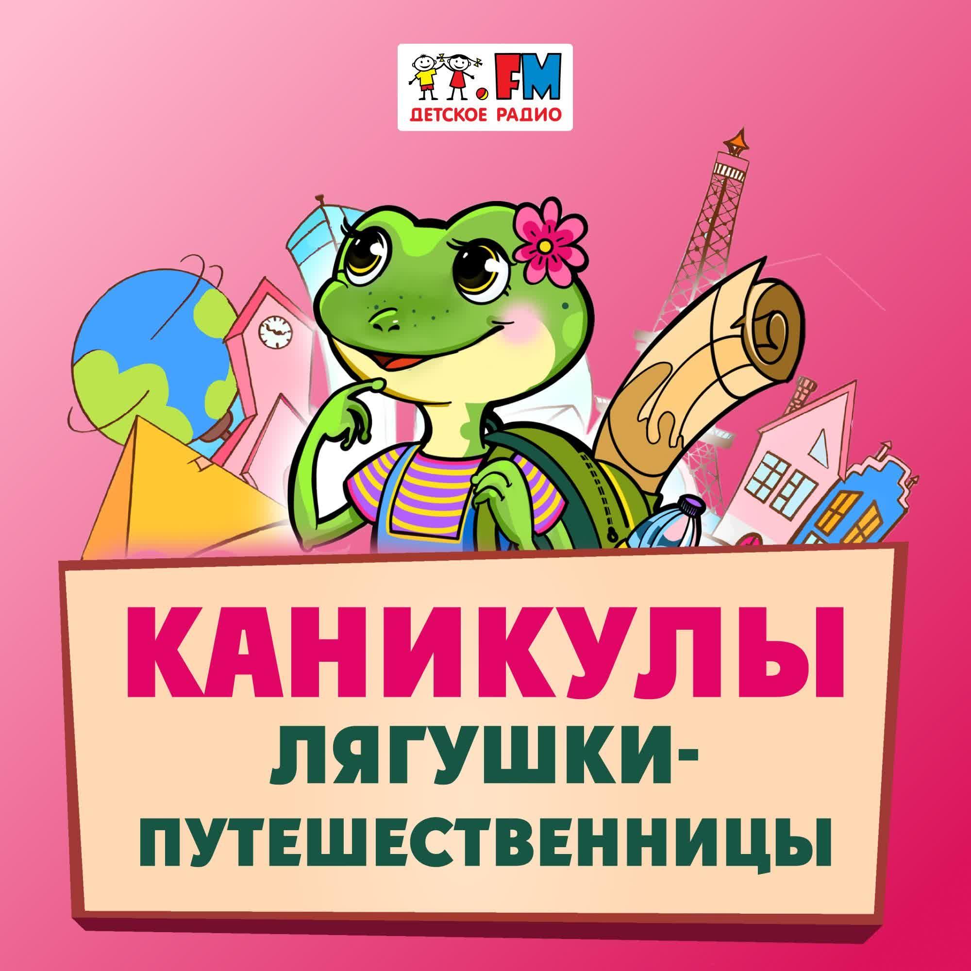 https://s3.castbox.fm/af/ab/2e/75d70f4eb88a422884ef7ba4b4.jpg