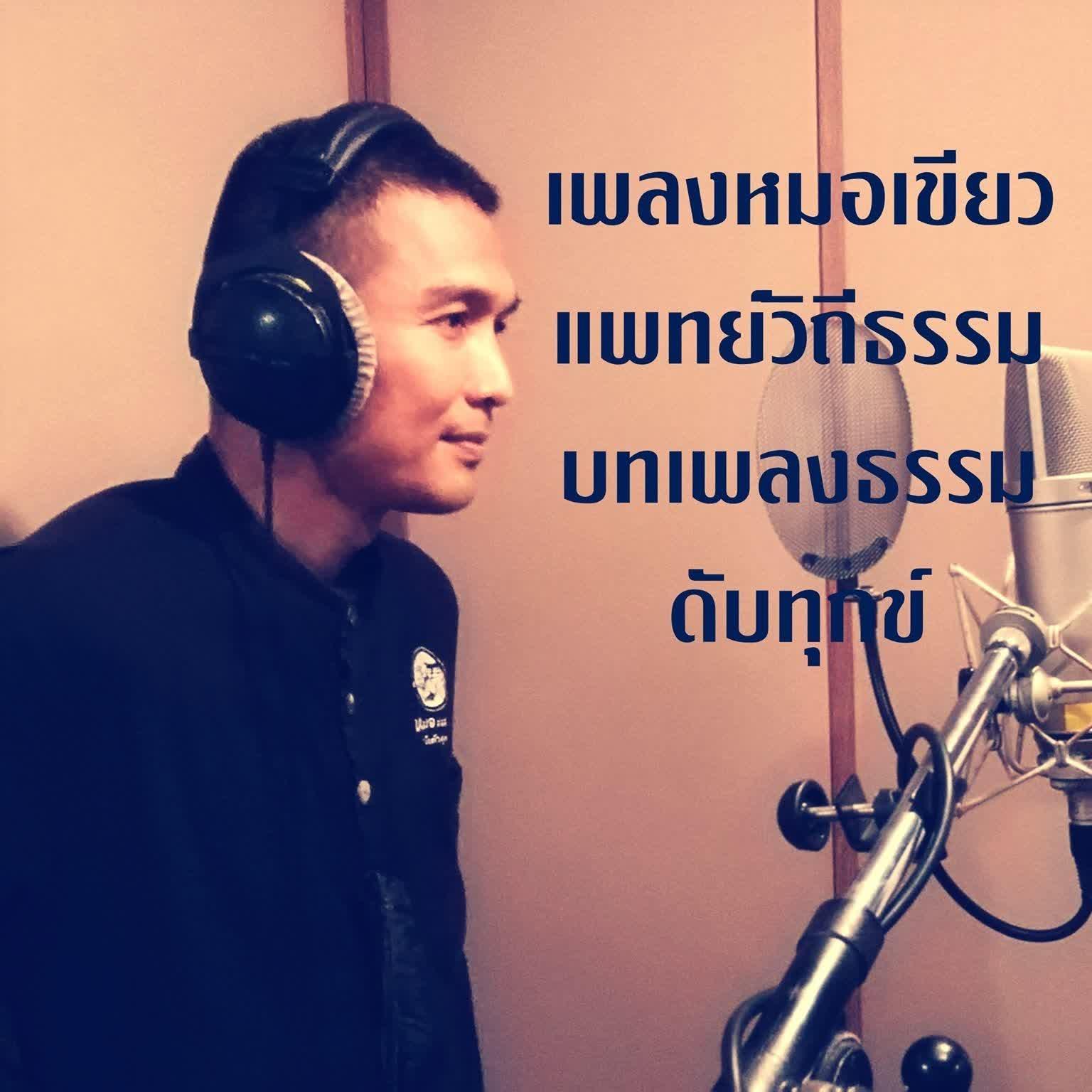 https://s3.castbox.fm/b1/ad/0e/447f774b39b8bef28d57589c48.jpg