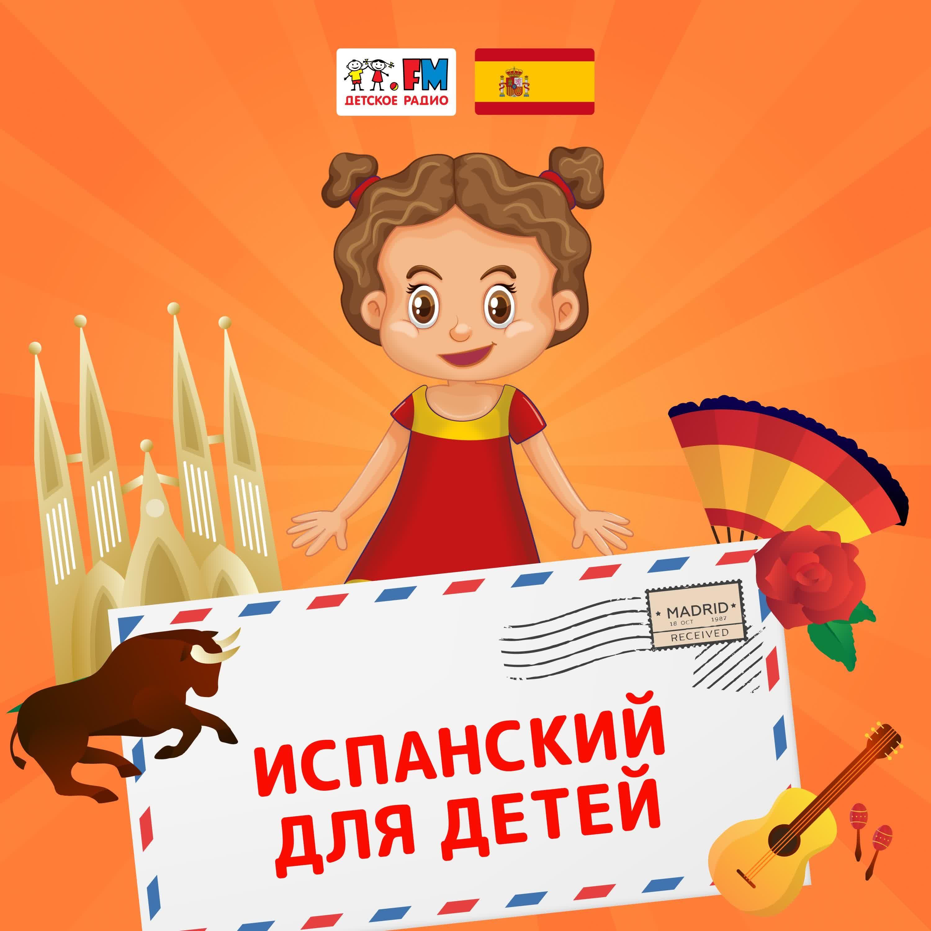 https://s3.castbox.fm/b6/aa/23/258d68406a8ac469fb877d12de.jpg