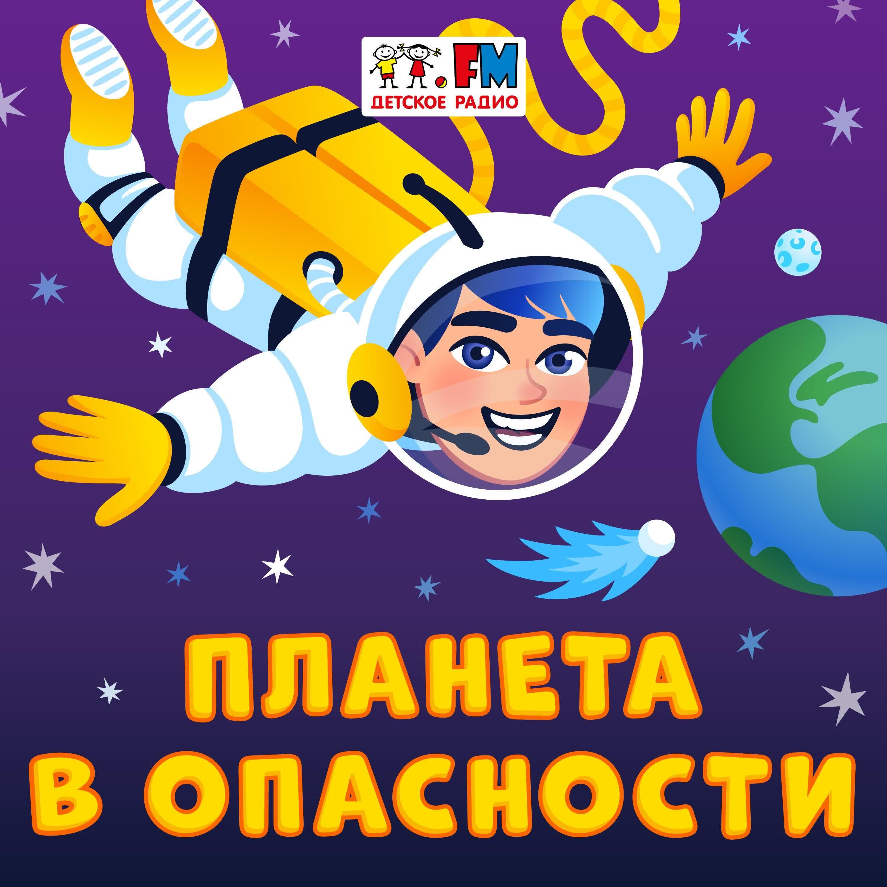https://s3.castbox.fm/bb/53/3c/3faa944beea5d23c65e6119ea2.jpg