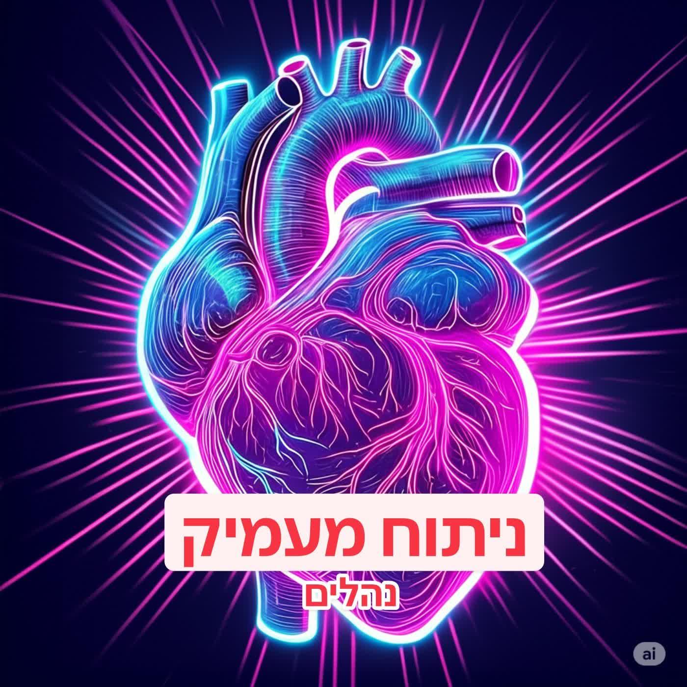 https://s3.castbox.fm/bb/d9/7d/5e48a14b3dbbff02bc74822c12.jpg