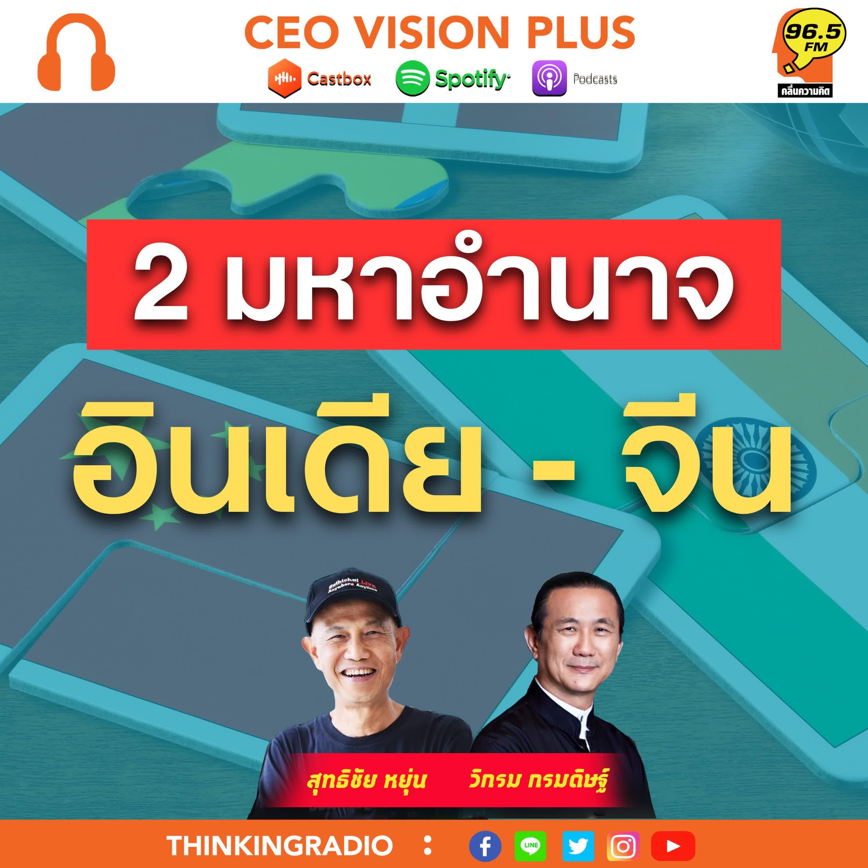 https://s3.castbox.fm/c9/ce/b4/6b91494c0ea03fcb23f2540279.jpg