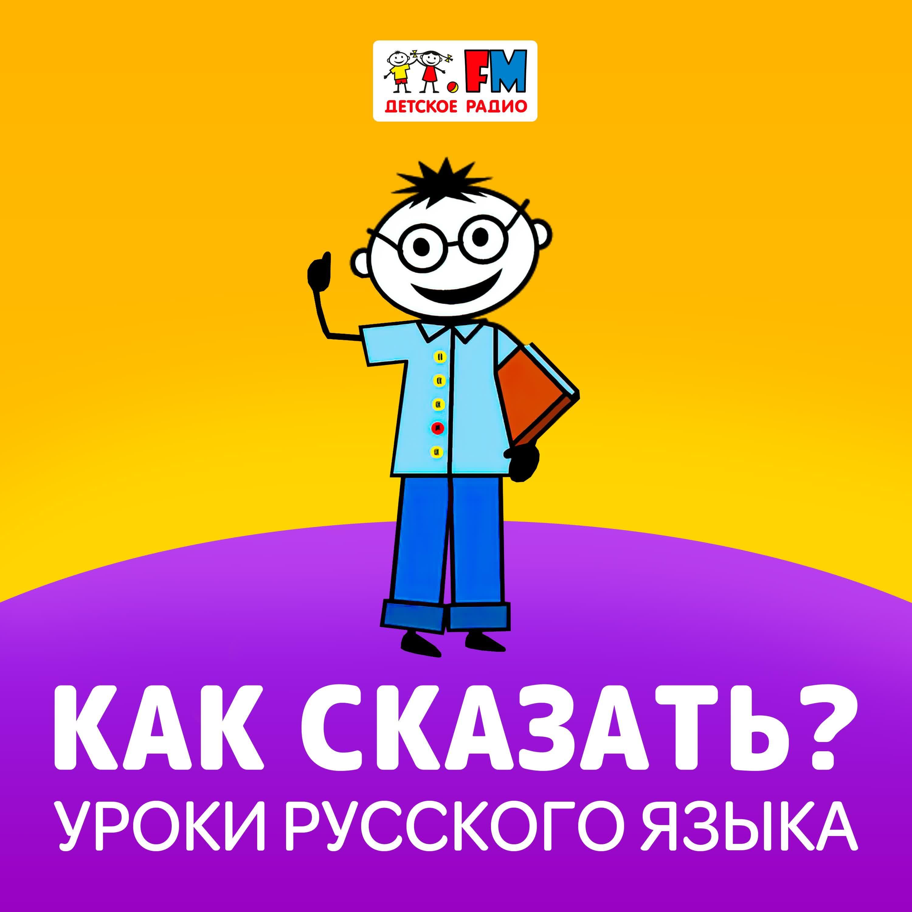https://s3.castbox.fm/ce/1c/7e/78a1704f2fb8f072ffc0343cba.jpg