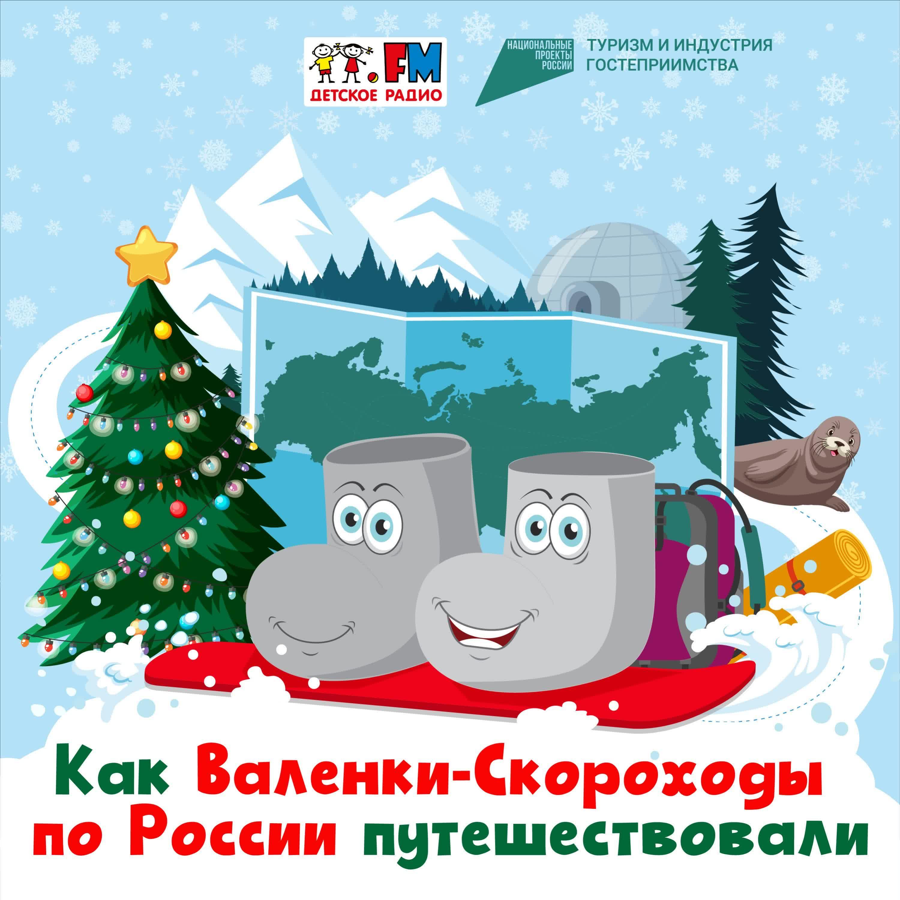 https://s3.castbox.fm/d0/91/a0/0f989849d3bfa8103b5f736b41.jpg