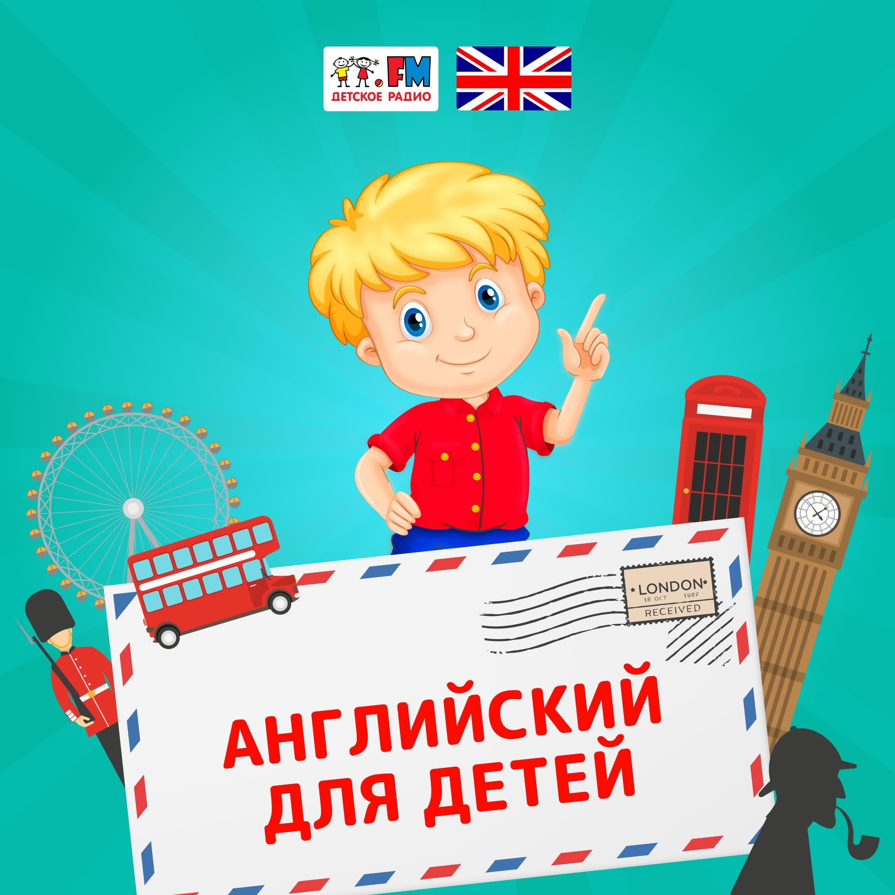 https://s3.castbox.fm/d6/57/2a/9177854f3b8245be78323bba41.jpg