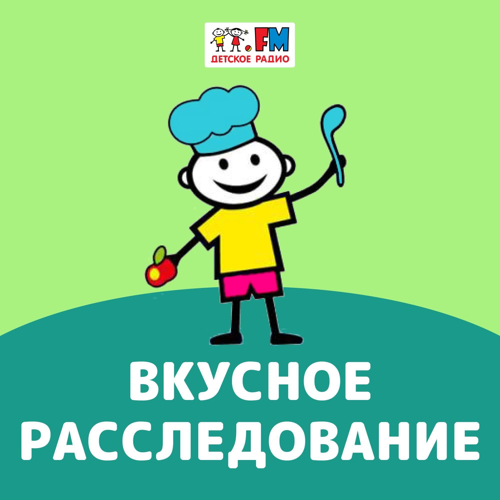 https://s3.castbox.fm/d6/fd/56/ad360c4581958319b5da58a9c7.jpg