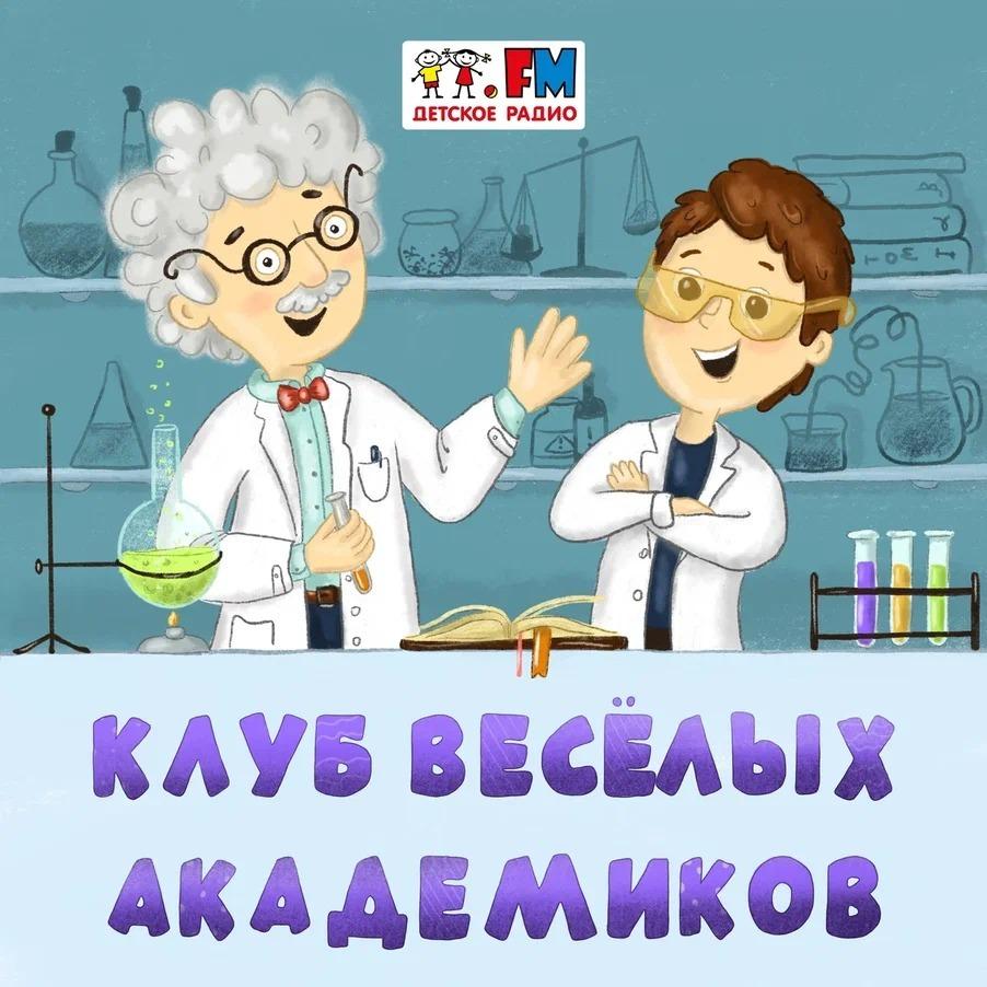 https://s3.castbox.fm/d8/db/5a/41b46642219b4dff30bdc8935a.jpg