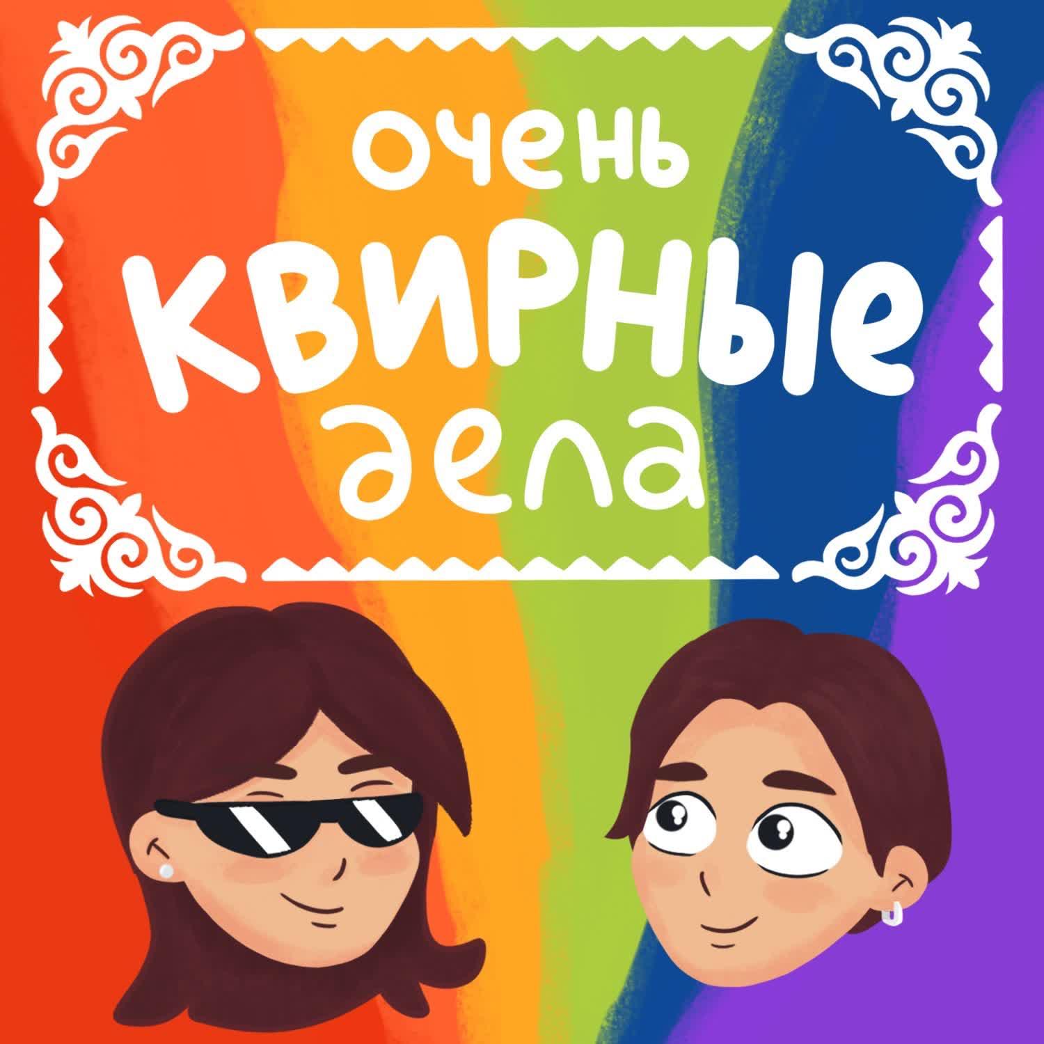 https://s3.castbox.fm/e7/14/50/61818e460badf798e71aea19b7.jpg