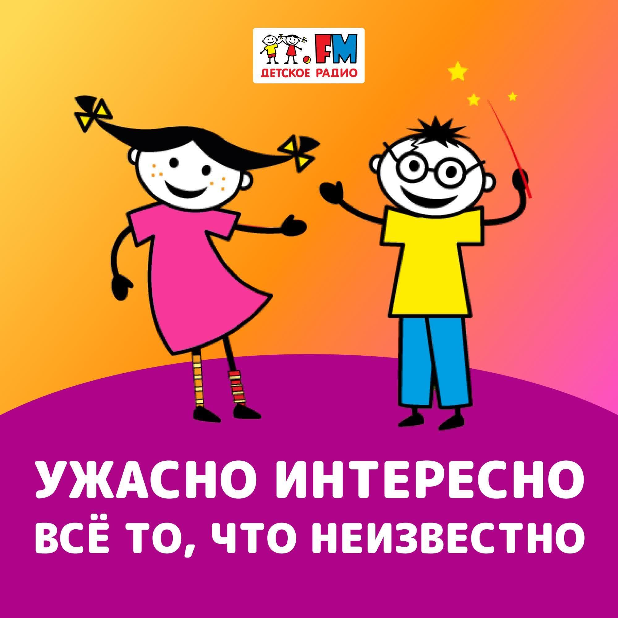 https://s3.castbox.fm/e8/32/14/6ee8a345cf9c2162de281e0ba5.jpg