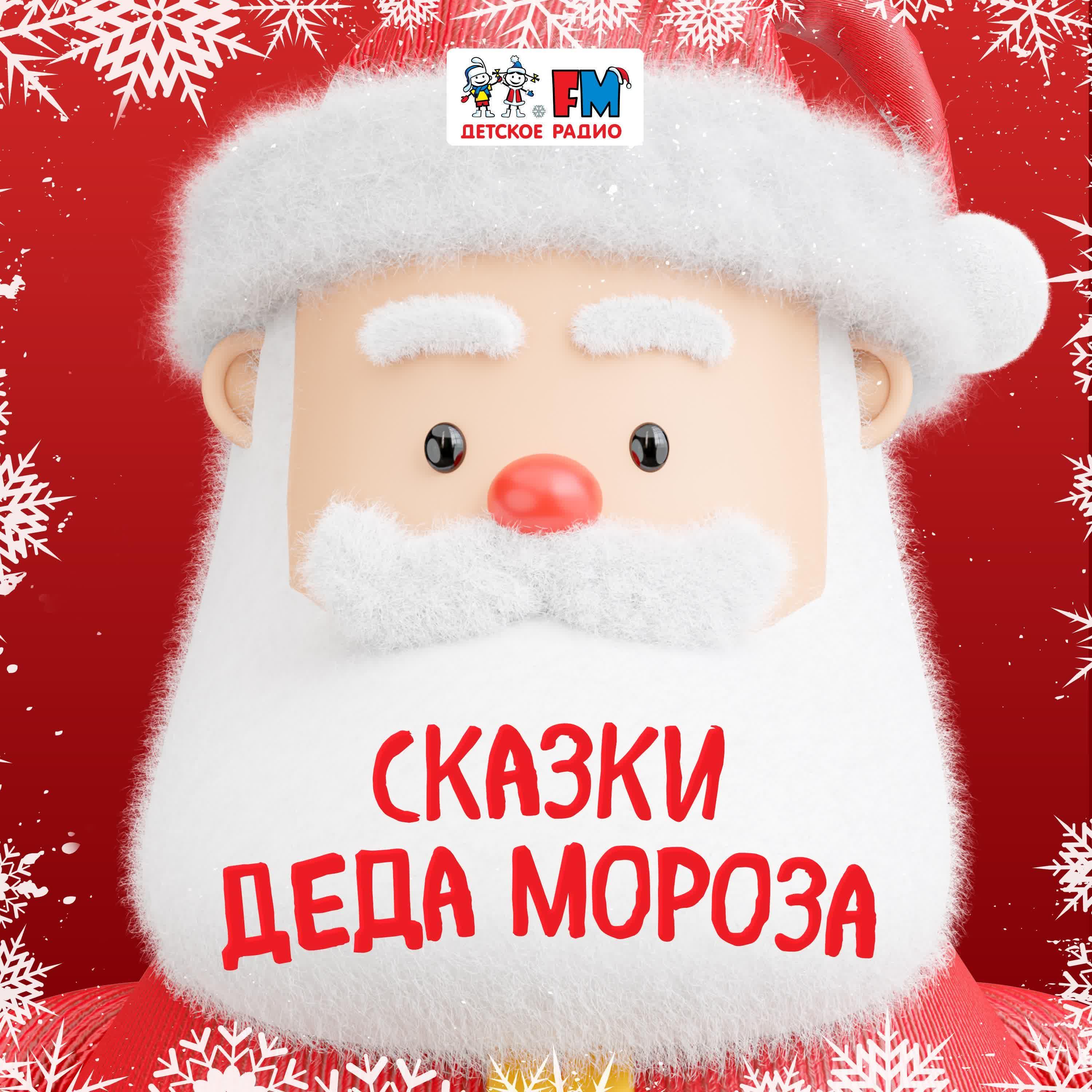 https://s3.castbox.fm/ee/78/b8/cd22ff4ba780d0285c032497a3.jpg